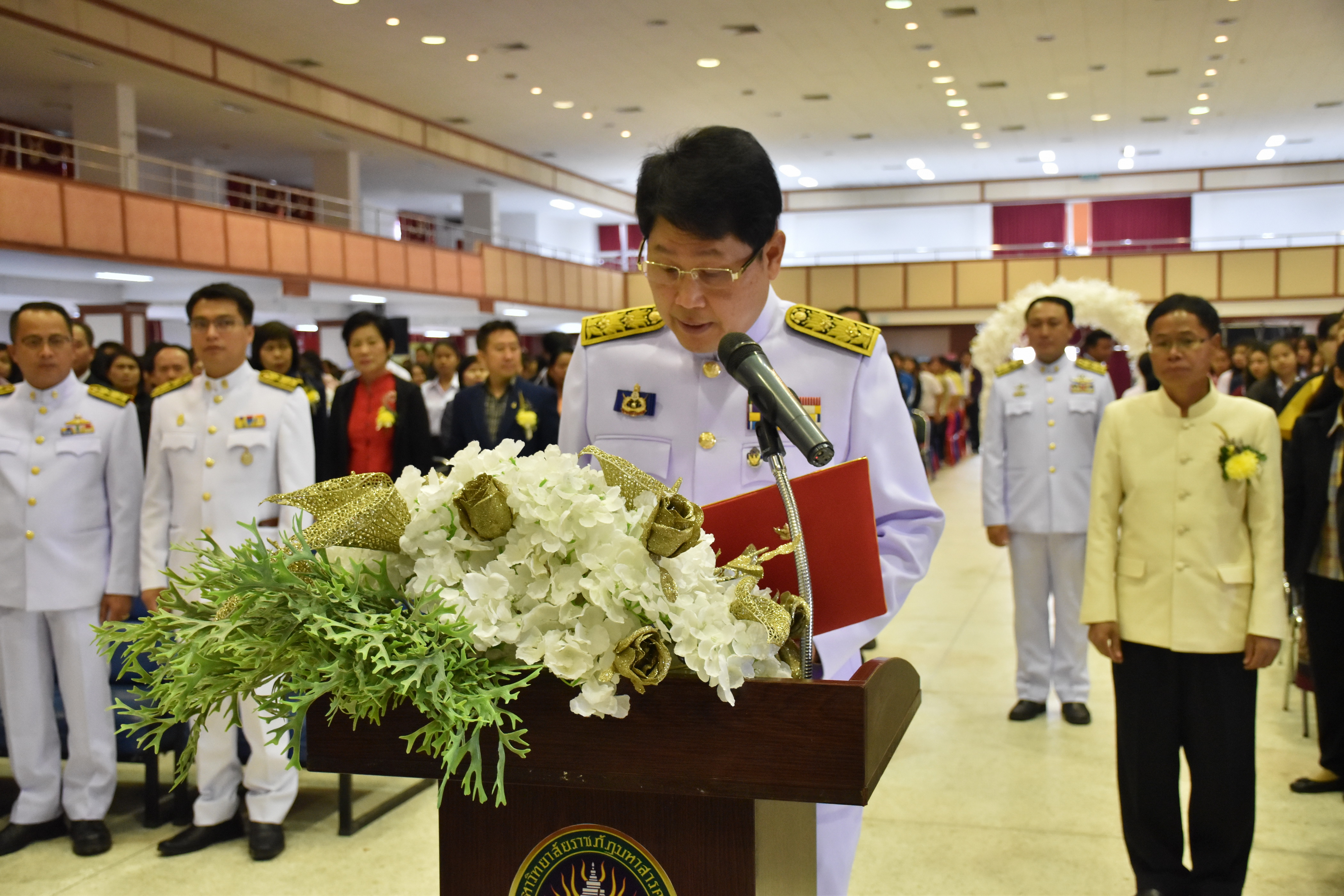 14 กุมภาพันธ์ 2561 มหกรรมสร้างงาน สร้างอาชีพ เฉลิมพระเกียรติ สถาบันพระมหากษัตริย์ จังหวัดมหาสารคาม