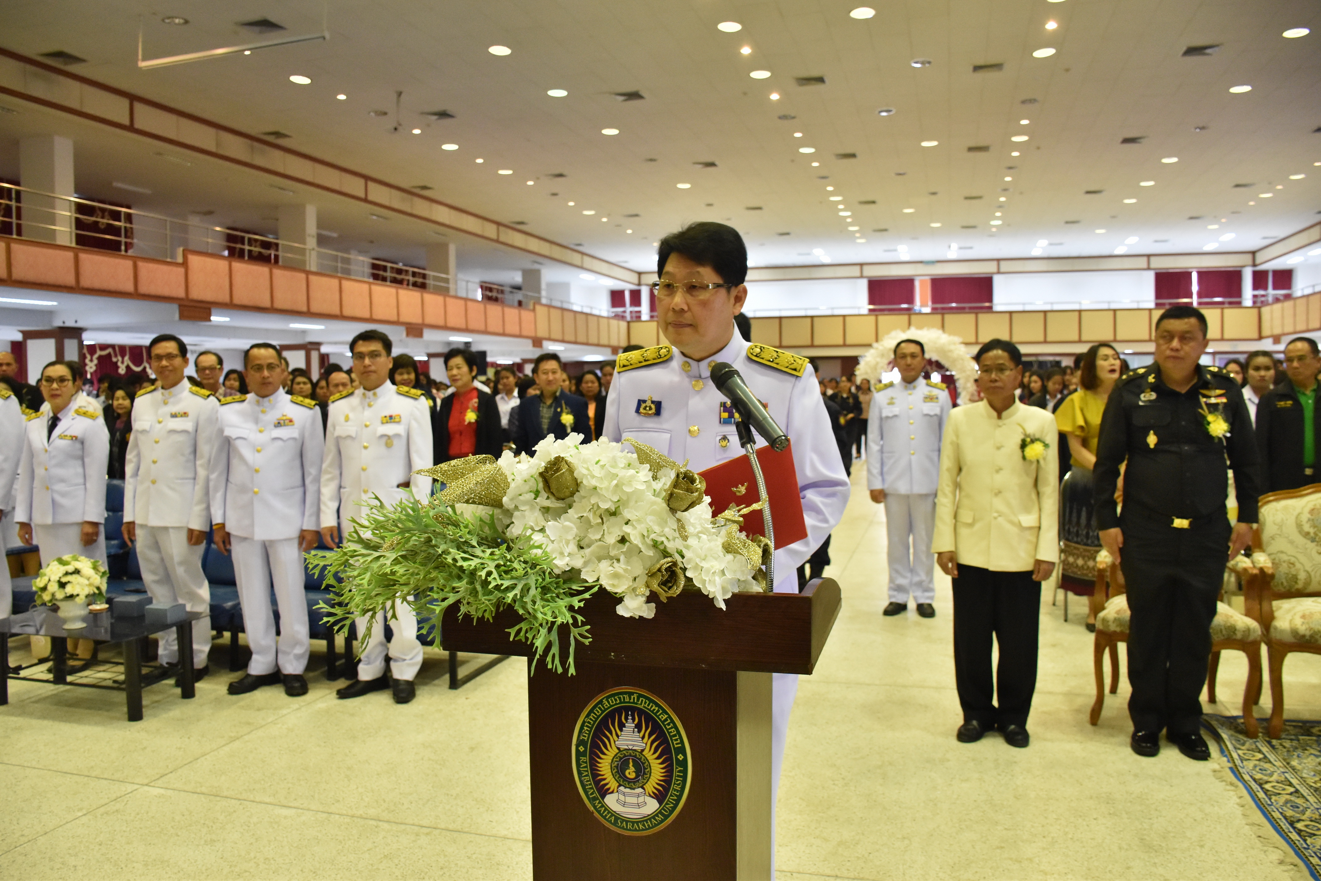 14 กุมภาพันธ์ 2561 มหกรรมสร้างงาน สร้างอาชีพ เฉลิมพระเกียรติ สถาบันพระมหากษัตริย์ จังหวัดมหาสารคาม