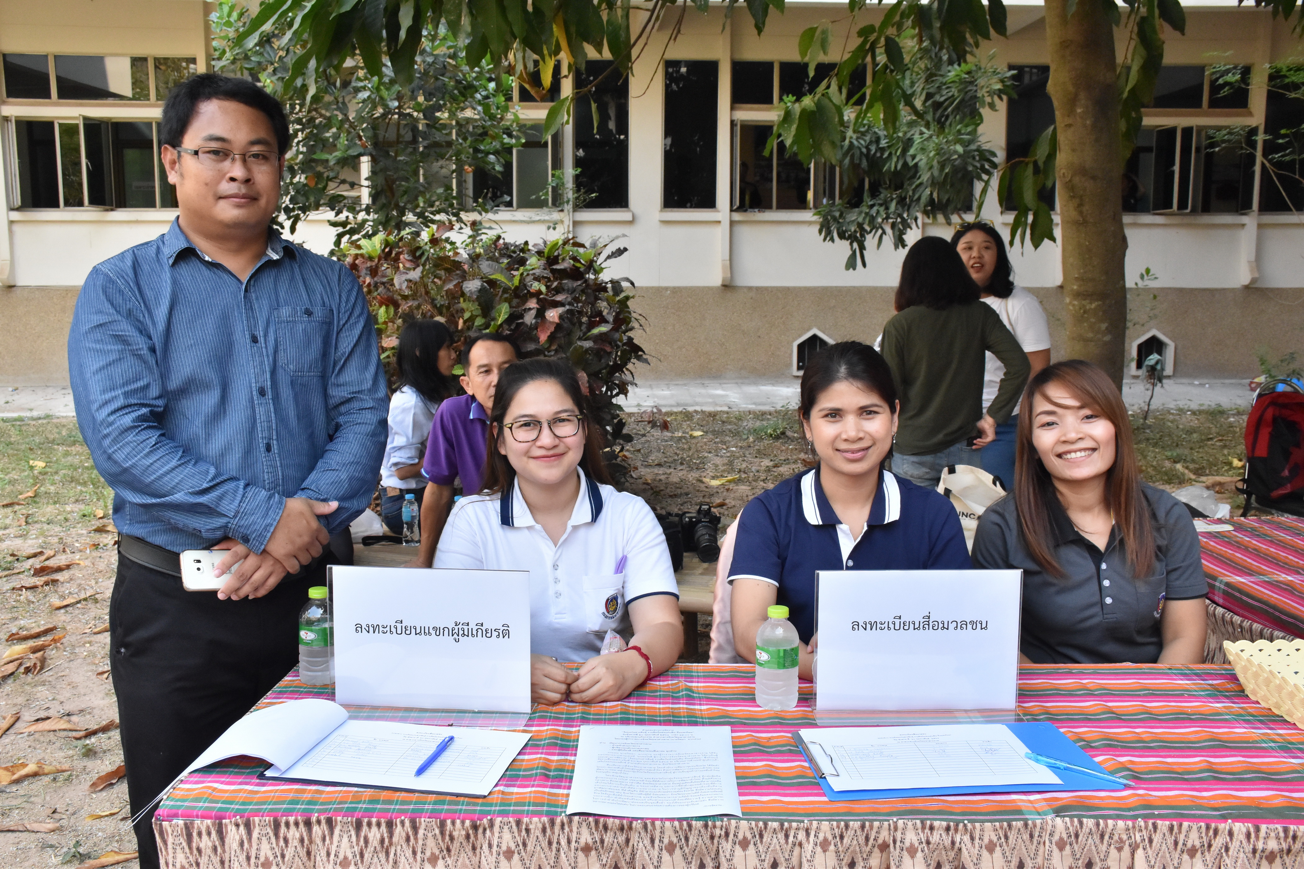 20 กุมภาพันธ์ 2561 การแถลงข่าวงาน “ร้อยแก่นสารสินธุ์ งานศิลป์แห่งแผ่นดิน ถิ่นแพรไหม” มหกรรมแสดงแฟชั่นและจำหน่ายผ้าไหมกลุ่มจังหวัดร้อยแก่นสารสินธุ์ งานจำหน่ายสินค้า OTOP จังหวัดมหาสารคาม