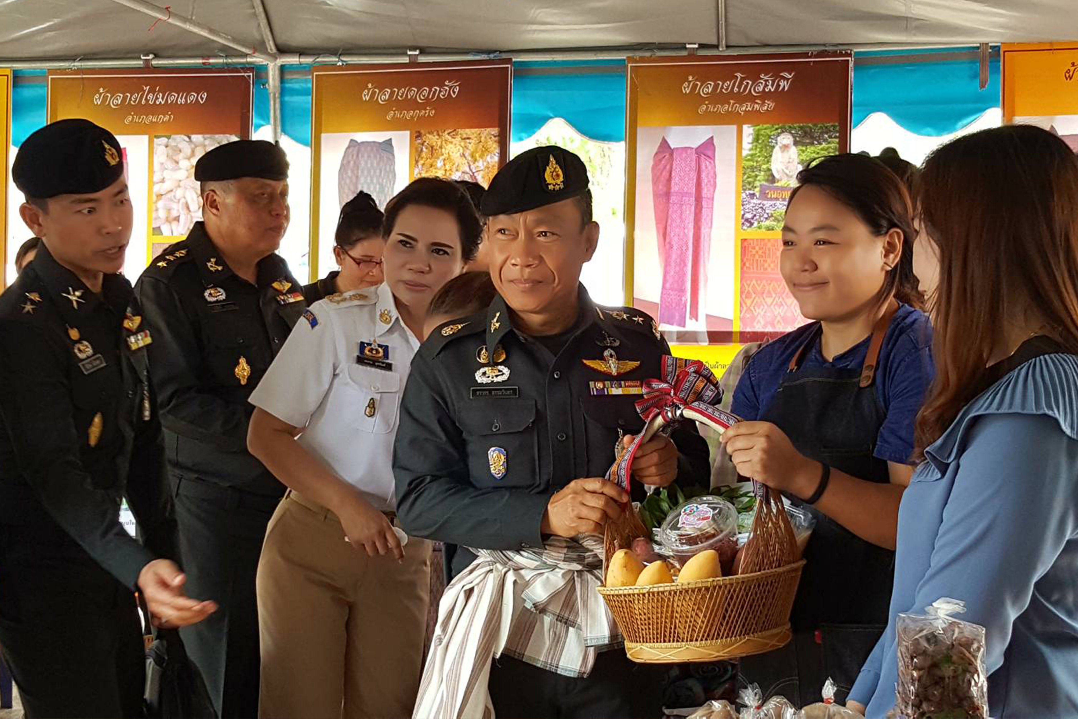 7 มีนาคม 2561 งาน “เราคือ…ครอบครัวเดียวกัน”