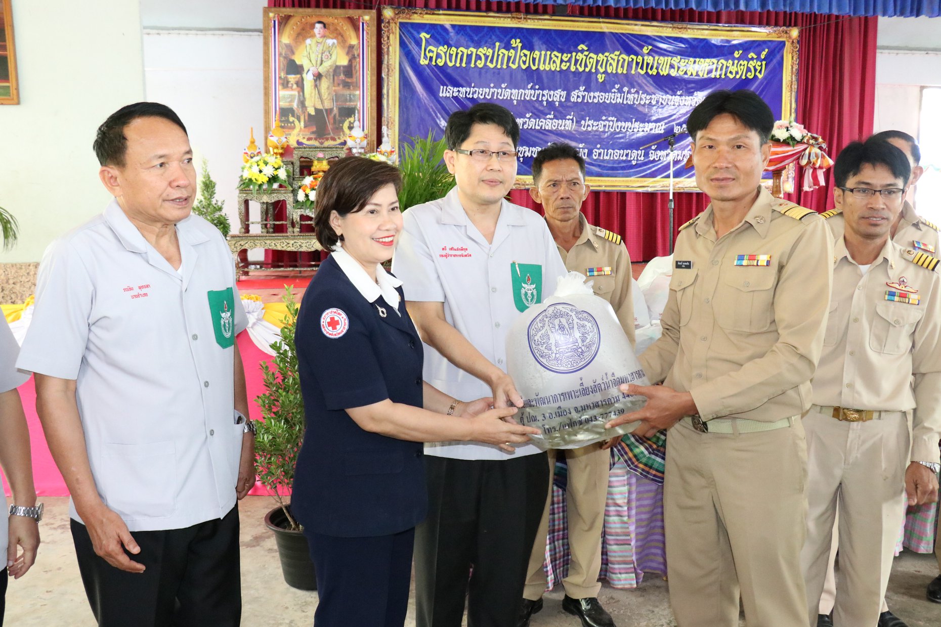 21 มีนาคม 2561  โครงการปกป้องและเชิดชูสถาบันพระมหากษัตริย์และหน่วยบำบัดทุกข์ บำรุงสุข สร้างรอยยิ้มให้ประชาชนจังหวัดมหาสารคาม (จังหวัดเคลื่อนที่) ประจำปีงบประมาณ 2561 ณ โรงเรียนชุมชนบ้านดงบัง ตำบลดงบัง อำเภอนาดูน จังหวัดมหาสารคาม