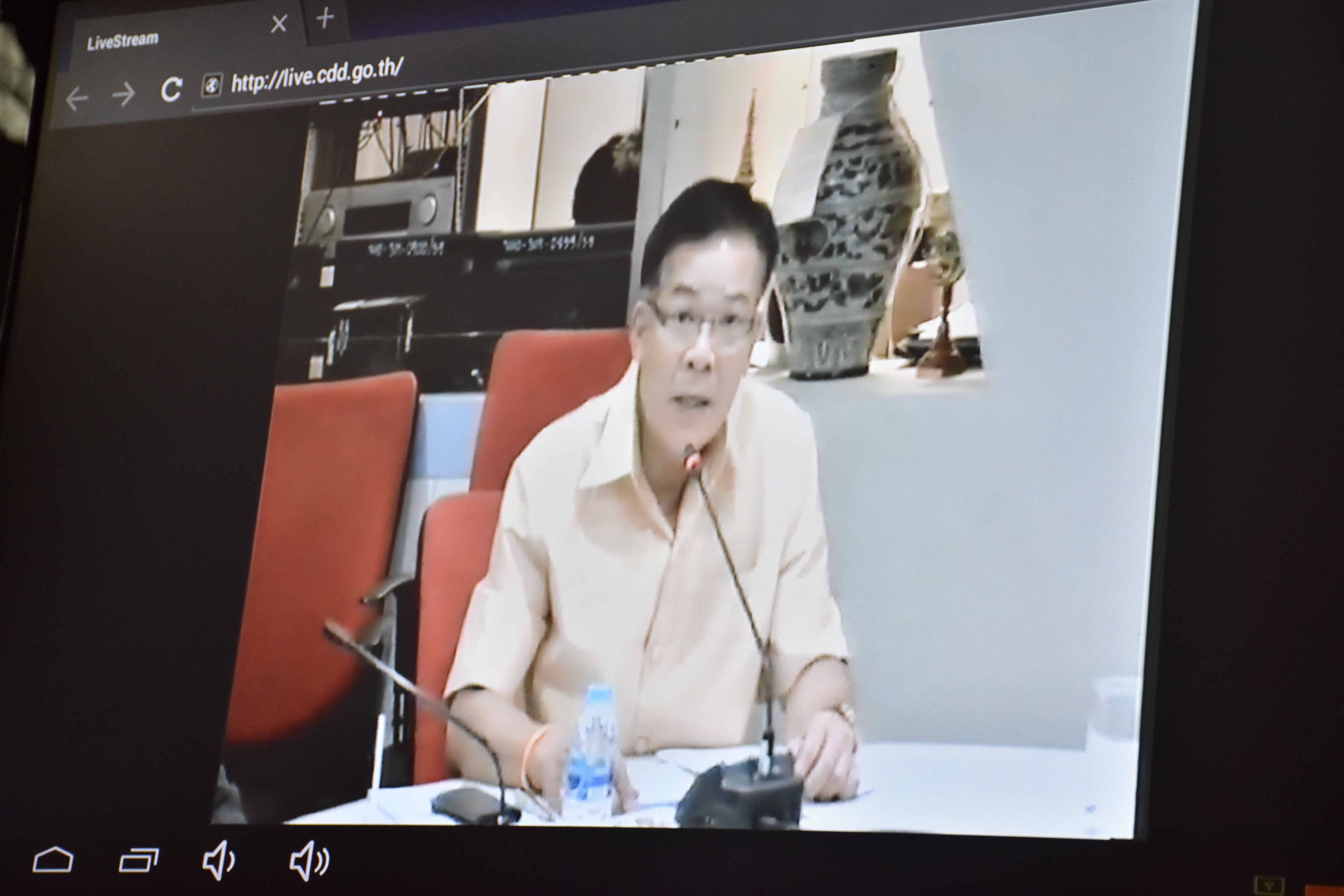 9 มีนาคม 2561 การประชุมเตรียมความพร้อมในการจัดทำงบประมาณรายจ่ายเพิ่มเติม ประจำปีงบประมาณ พ.ศ.2561 โครงการชุมชนท่องเที่ยว OTOP นวัตวิถี ผ่านระบบ TV พช. (Video Conference)