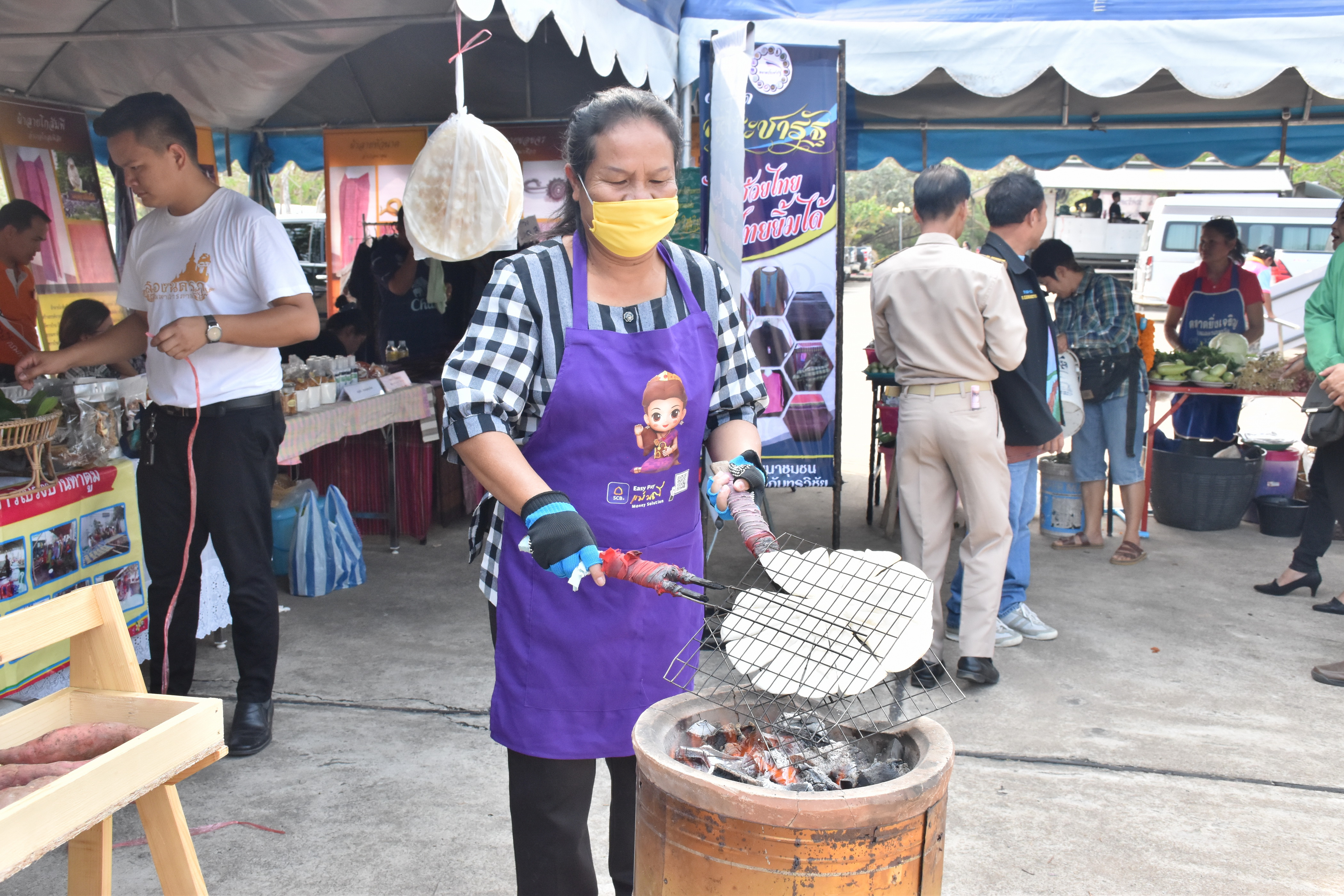 7 มีนาคม 2561 งาน “เราคือ…ครอบครัวเดียวกัน”