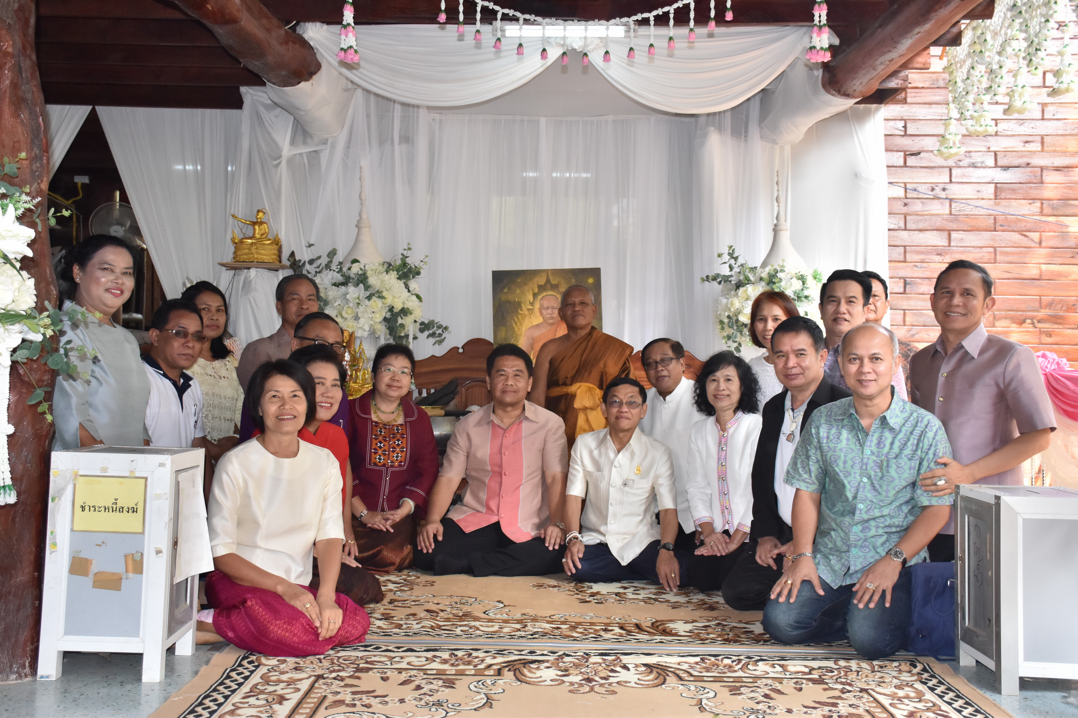 24 มีนาคม 2561 24 มีนาคม 2561 นายสมหวัง พ่วงบางโพ รองอธิบดีกรมการพัฒนาชุมชน ร่วมทำบุญถวายผ้าป่าสมทบทุนสร้างเสาอโศก ณ วัดป่ารัตนพรชัย อำเภอวาปีปทุม และร่วมพิธีห่มผ้าองค์พระบรมธาตุนาดูน อำเภอนาดูน จังหวัดมหาสารคาม