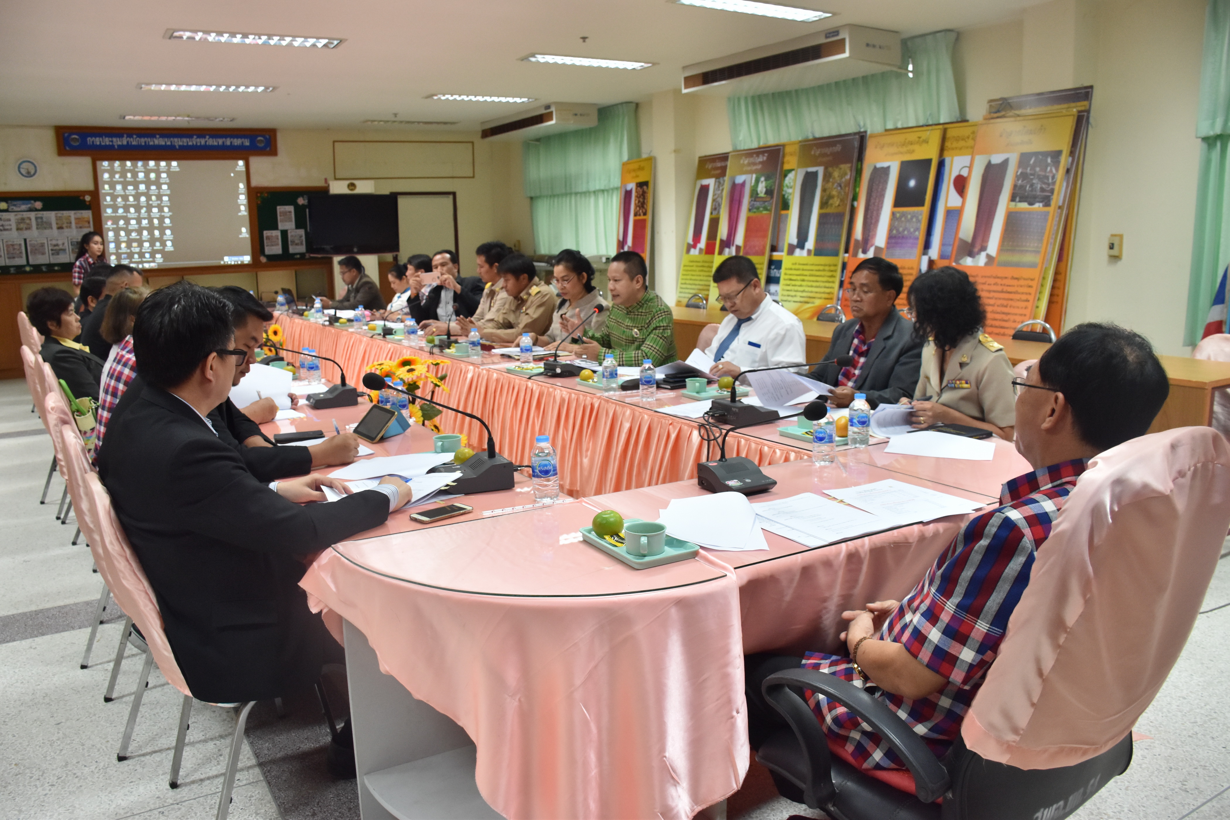26 มีนาคม 2561 การประชุมสามัญผู้ถือหุ้นประจำปี 2561 บริษัท ประชารัฐรักสามัคคีมหาสารคาม (วิสาหกิจเพื่อสังคม) จำกัด