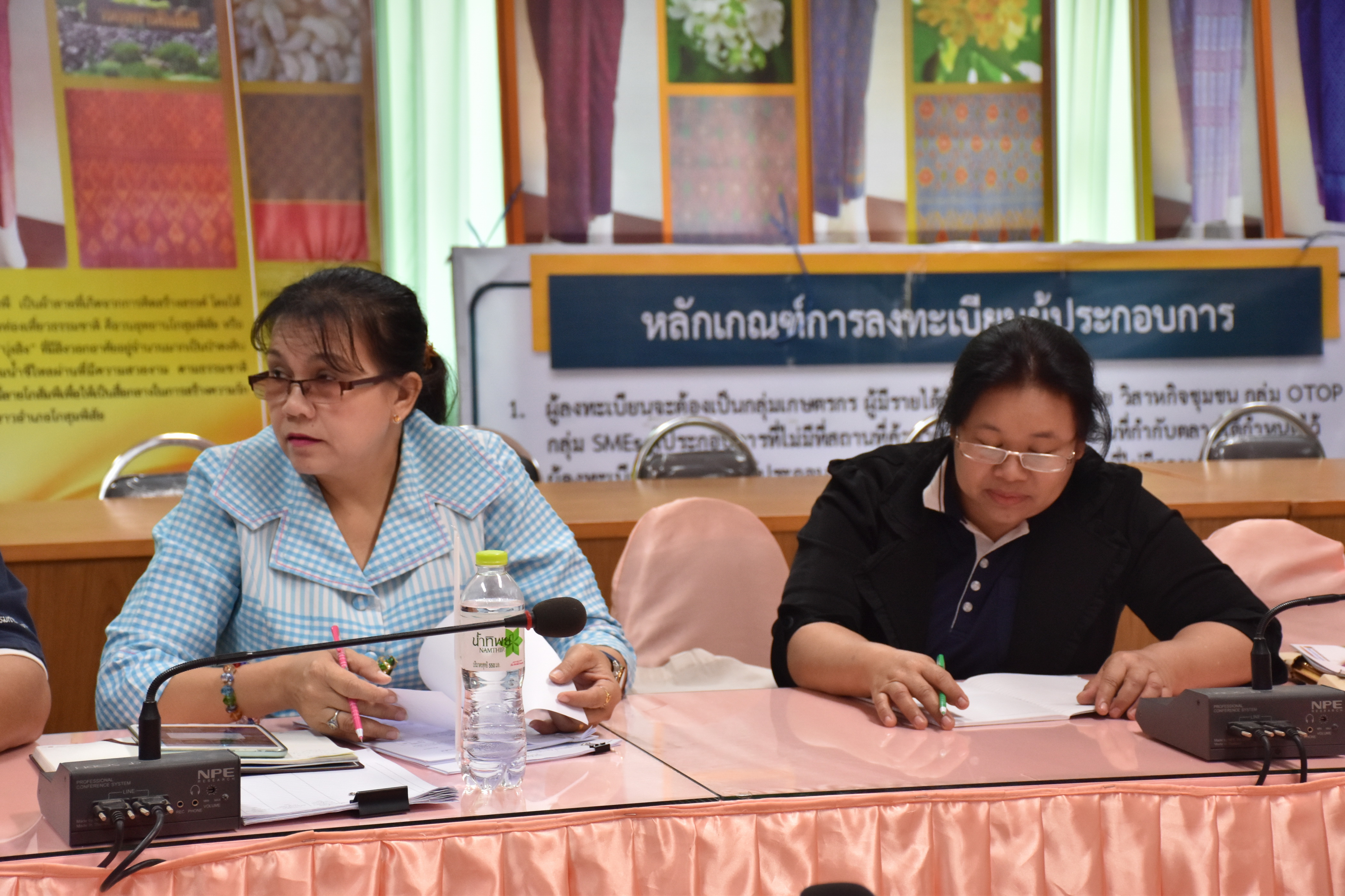 12 มีนาคม 2561 การประชุมสร้างความเข้าใจการดำเนินงานโครงการไทยนิยม ยั่งยืน ผ่านระบบวีดิทัศน์ทางไกล (Video Conference)