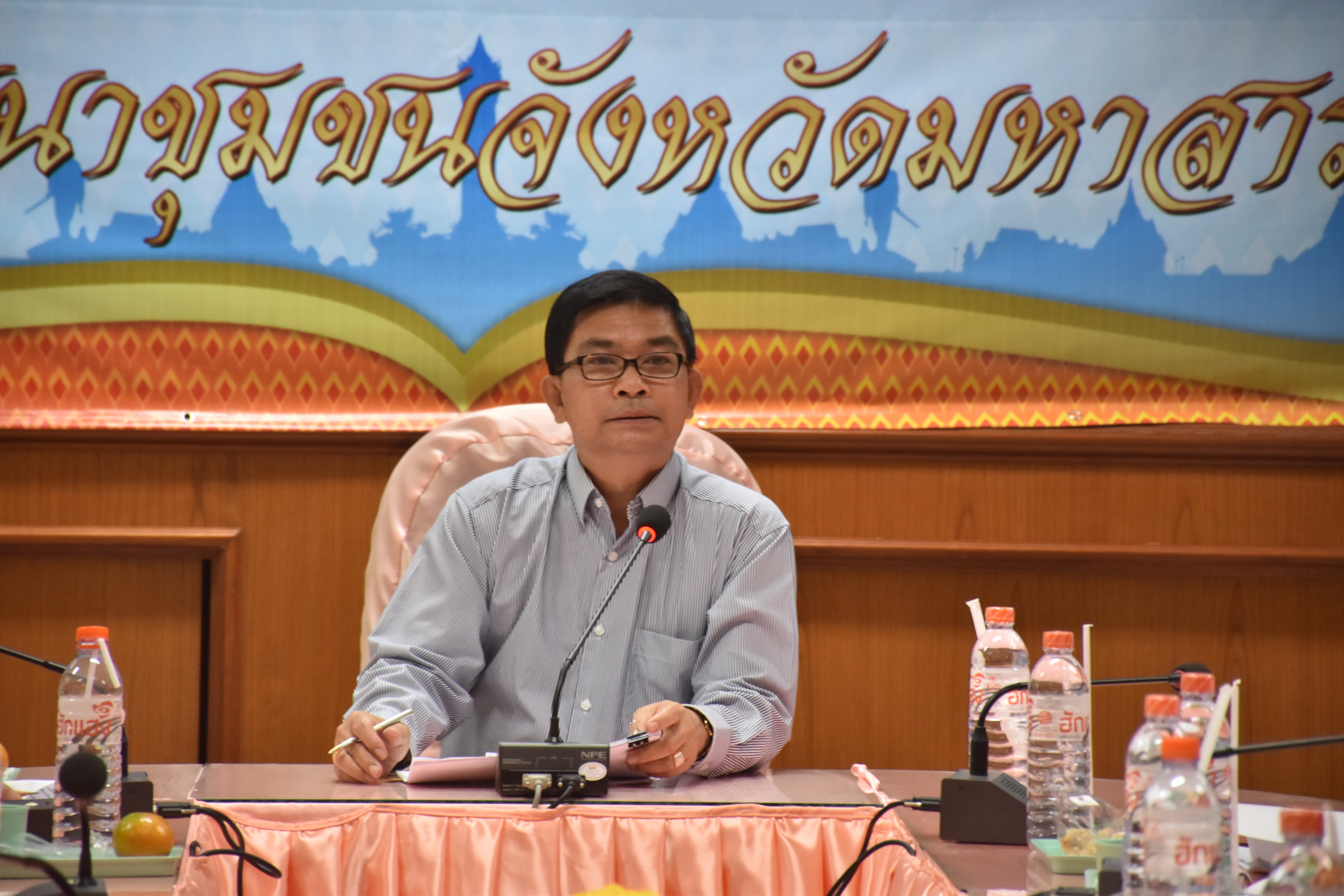27 มีนาคม 2561 การประชุมคณะทำงานขับเคลื่อนนโยบายสานพลังประชารัฐจังหวัดมหาสารคาม (คสป.) ครั้งที่ 1/2561