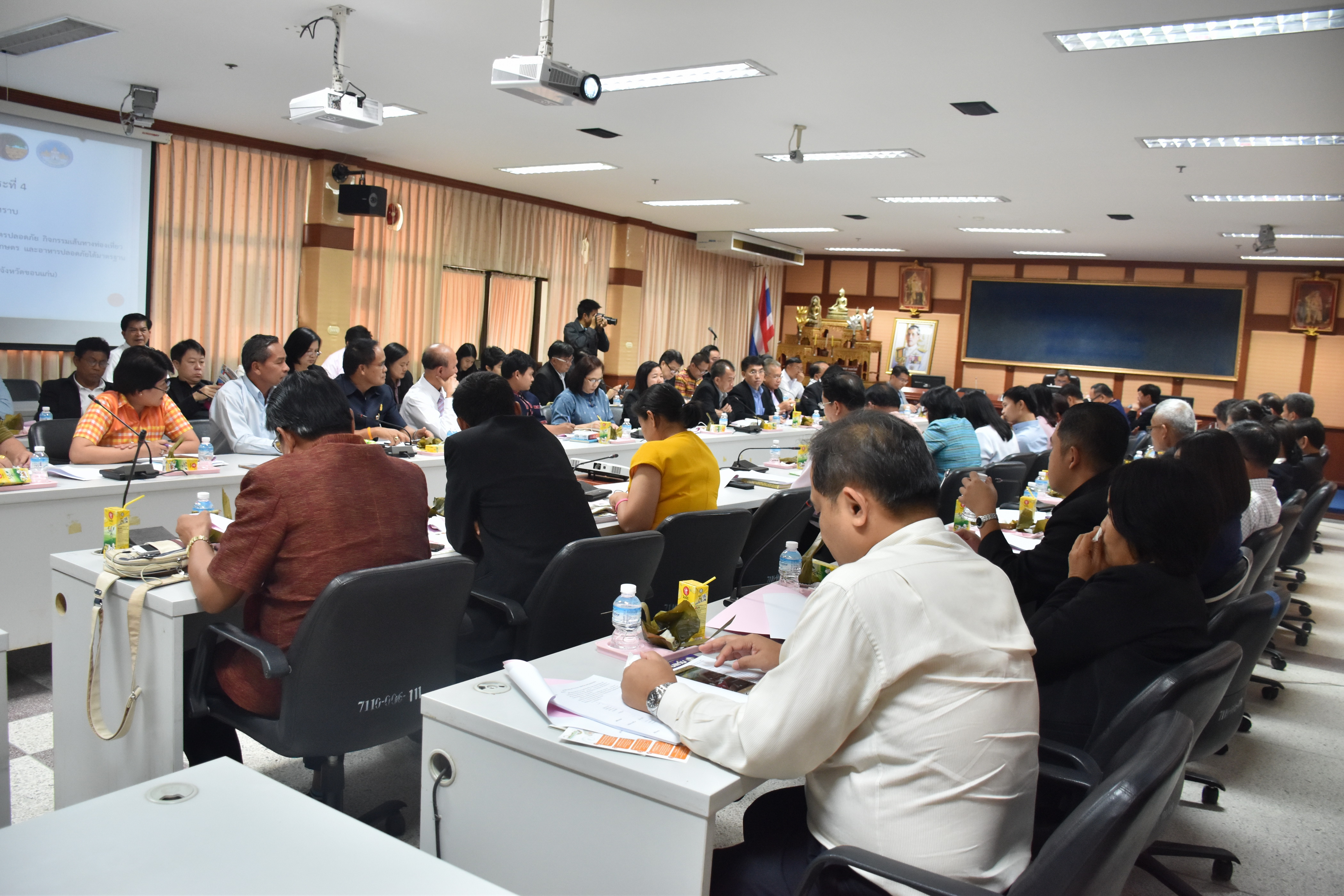 27 มีนาคม 2561 การประชุมคณะกรรมการร่วมภาครัฐและเอกชน เพื่อแก้ไขปัญหาทางเศรษฐกิจ (ก.ร.อ.) ครั้งที่ 2/2561 กลุ่มจังหวัดภาคตะวันออกเฉียงเหนือตอนกลาง