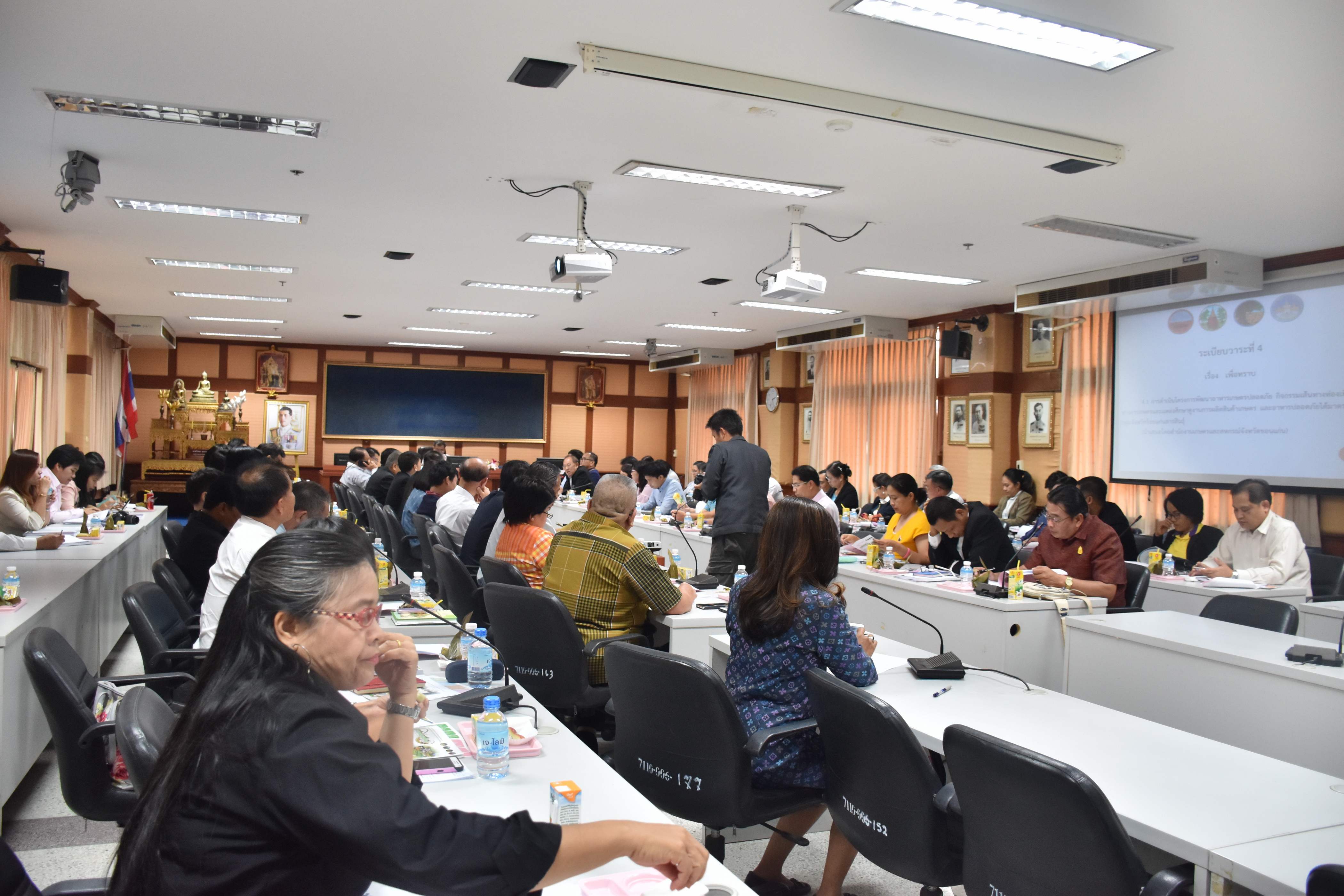 27 มีนาคม 2561 การประชุมคณะกรรมการร่วมภาครัฐและเอกชน เพื่อแก้ไขปัญหาทางเศรษฐกิจ (ก.ร.อ.) ครั้งที่ 2/2561 กลุ่มจังหวัดภาคตะวันออกเฉียงเหนือตอนกลาง