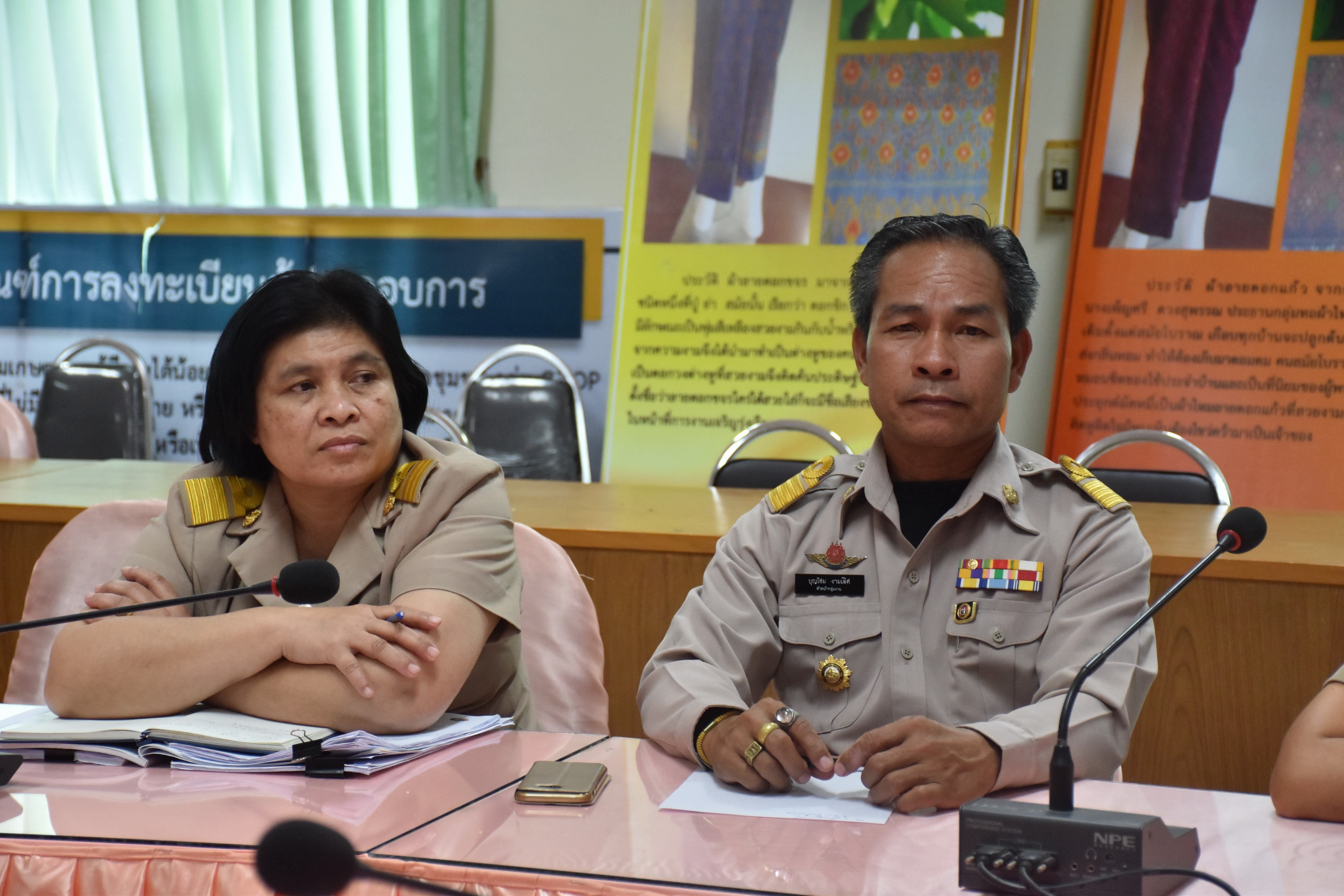 5 มีนาคม 2561 การประชุมหัวหน้ากลุ่ม หัวหน้าฝ่าย และนักวิชาการพัฒนาชุมชนจังหวัดมหาสารคาม