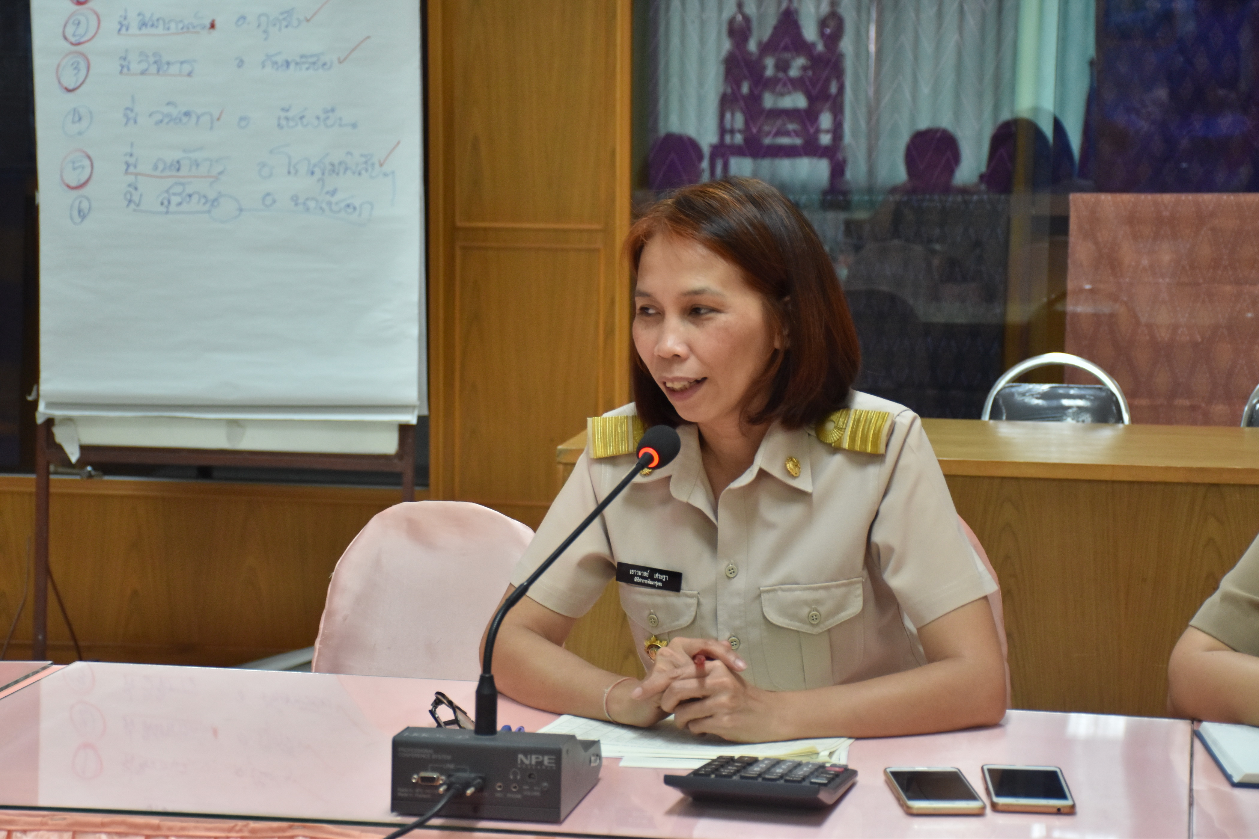 5 มีนาคม 2561 การประชุมหัวหน้ากลุ่ม หัวหน้าฝ่าย และนักวิชาการพัฒนาชุมชนจังหวัดมหาสารคาม