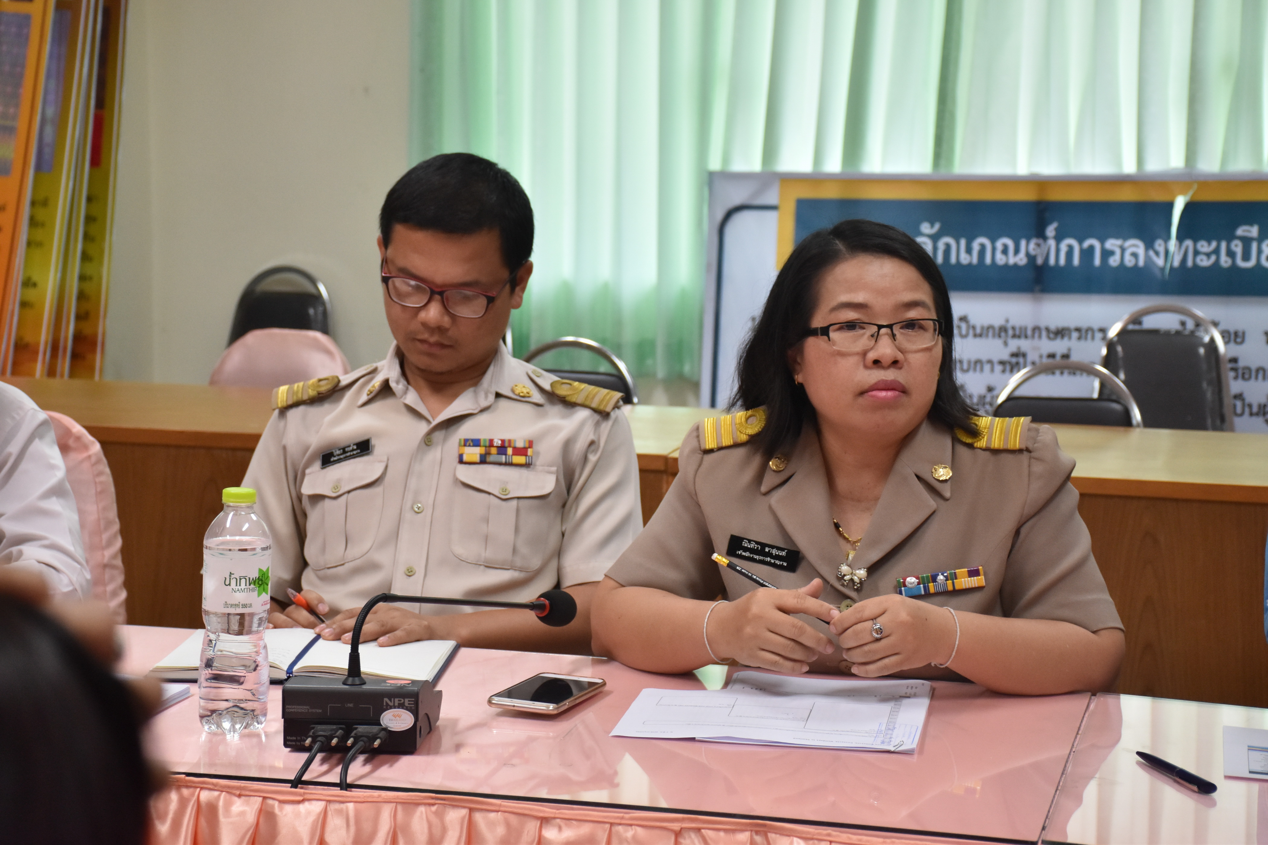 5 มีนาคม 2561 การประชุมหัวหน้ากลุ่ม หัวหน้าฝ่าย และนักวิชาการพัฒนาชุมชนจังหวัดมหาสารคาม