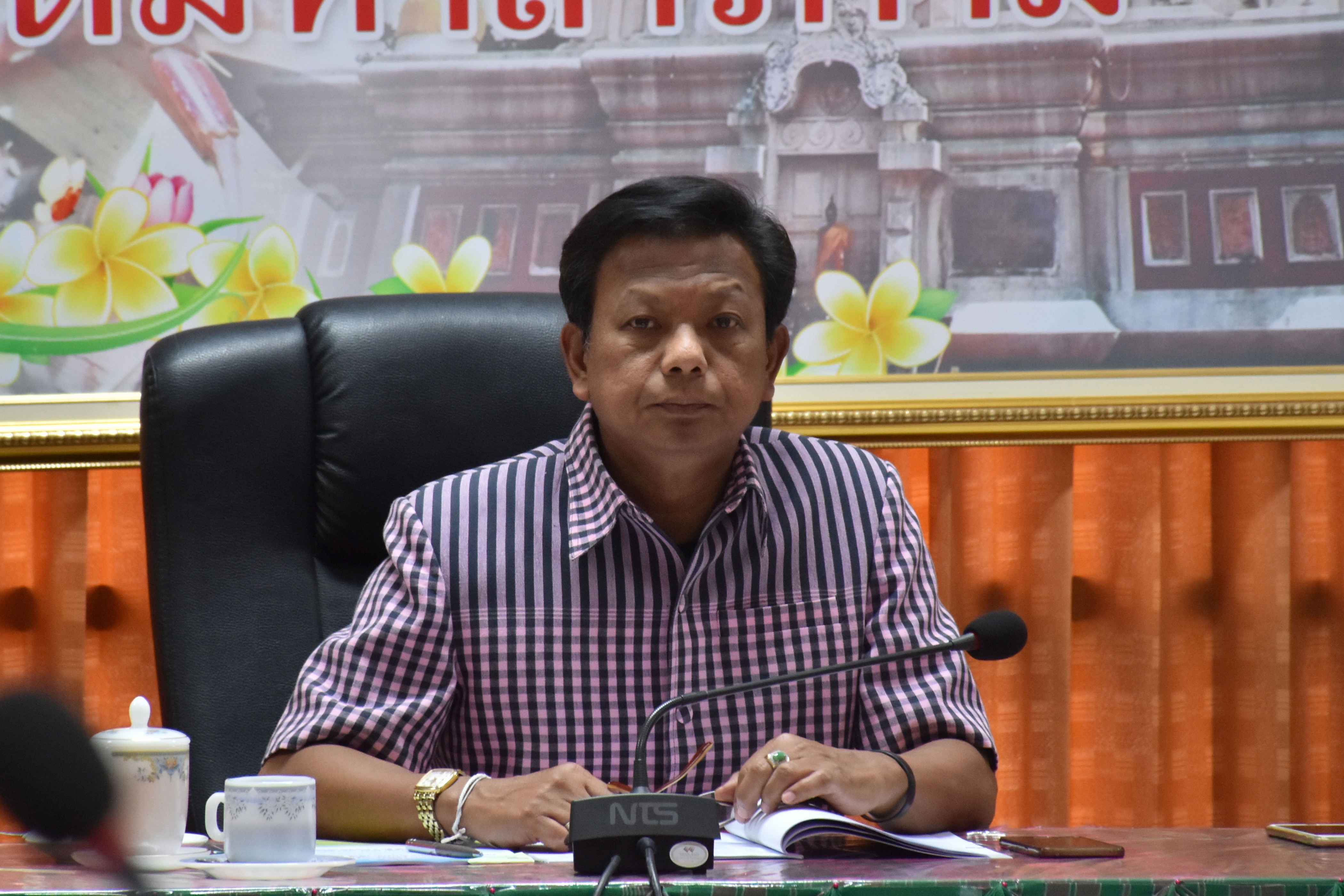 6 มีนาคม 2561 การประชุมคณะกรรมการสนับสนุนการขับเคลื่อนสวัสดิการชุมชน จังหวัดมหาสารคาม ครั้งที่ 1/2561