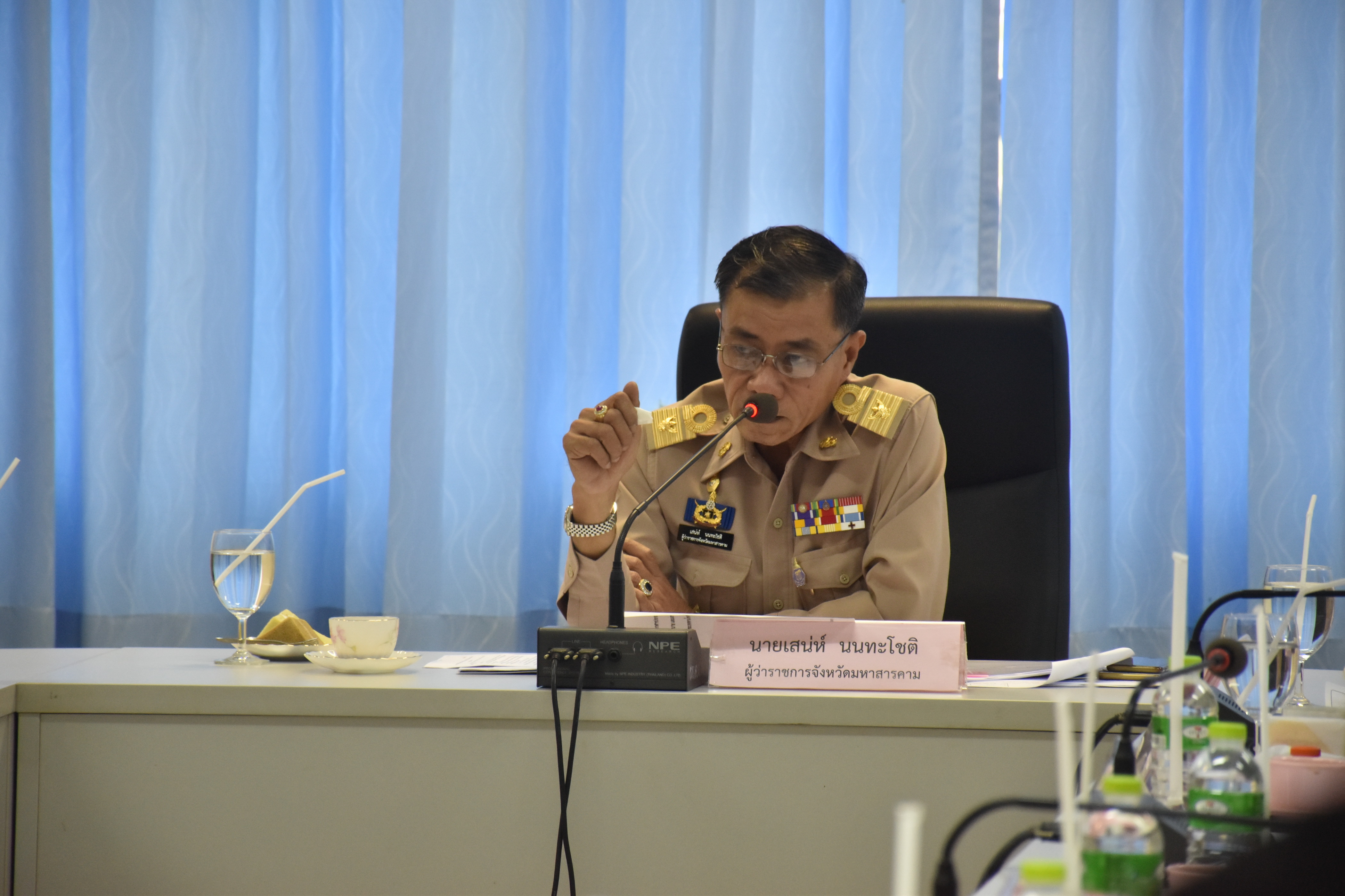 29 มีนาคม 2561 การประชุมนายอำเภอและหัวหน้าส่วนราชการ สังกัดกระทรวงมหาดไทย ครั้งที่ 3/2561