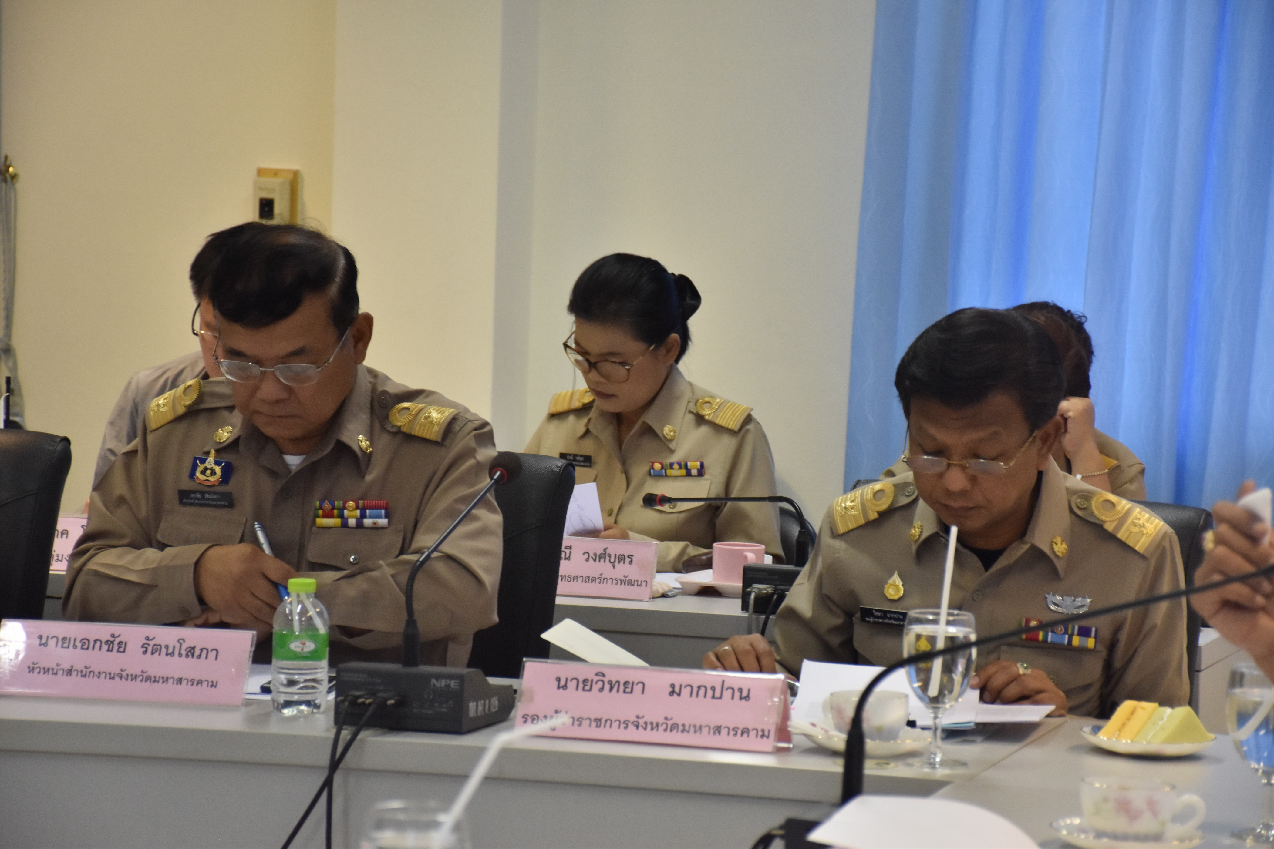 29 มีนาคม 2561 การประชุมนายอำเภอและหัวหน้าส่วนราชการ สังกัดกระทรวงมหาดไทย ครั้งที่ 3/2561