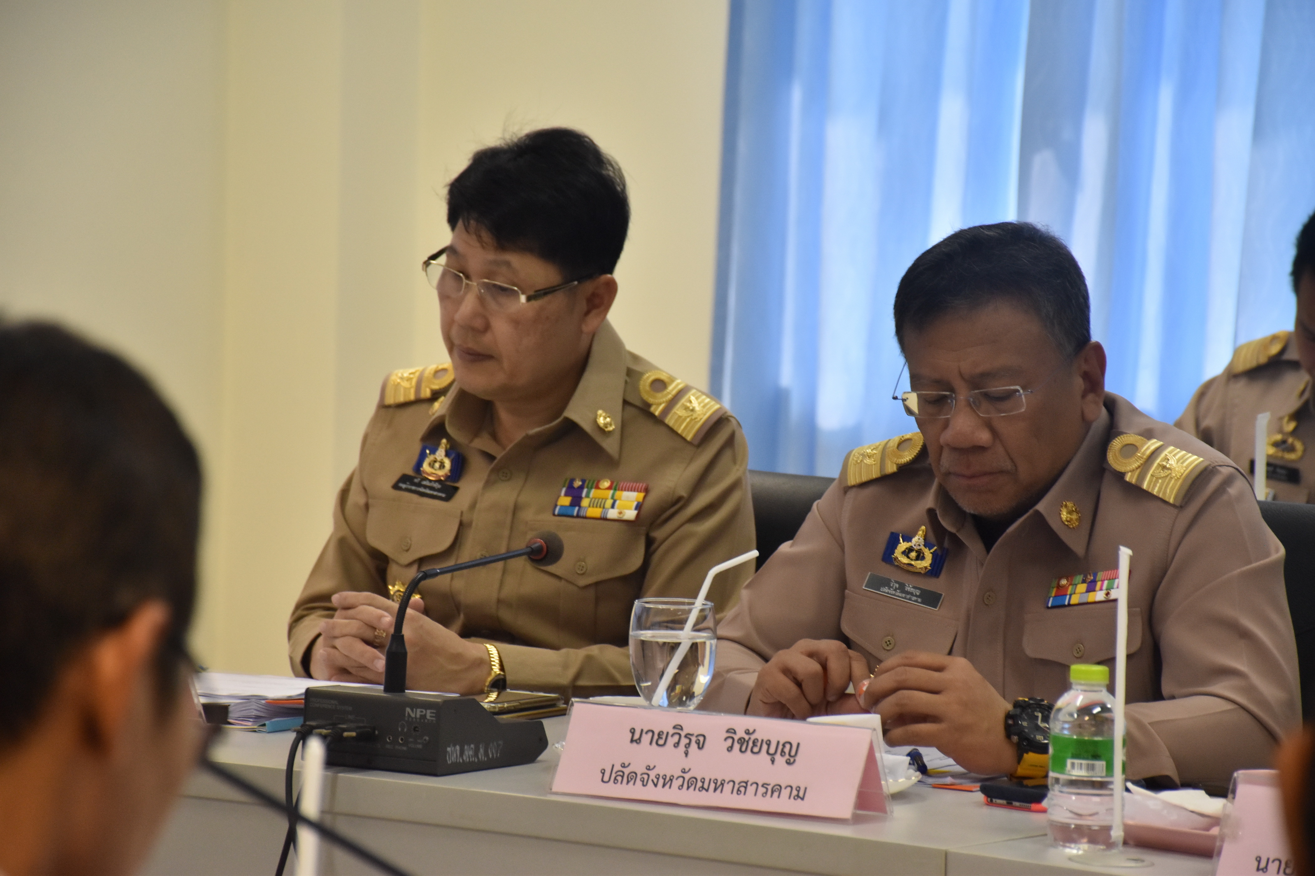 29 มีนาคม 2561 การประชุมนายอำเภอและหัวหน้าส่วนราชการ สังกัดกระทรวงมหาดไทย ครั้งที่ 3/2561