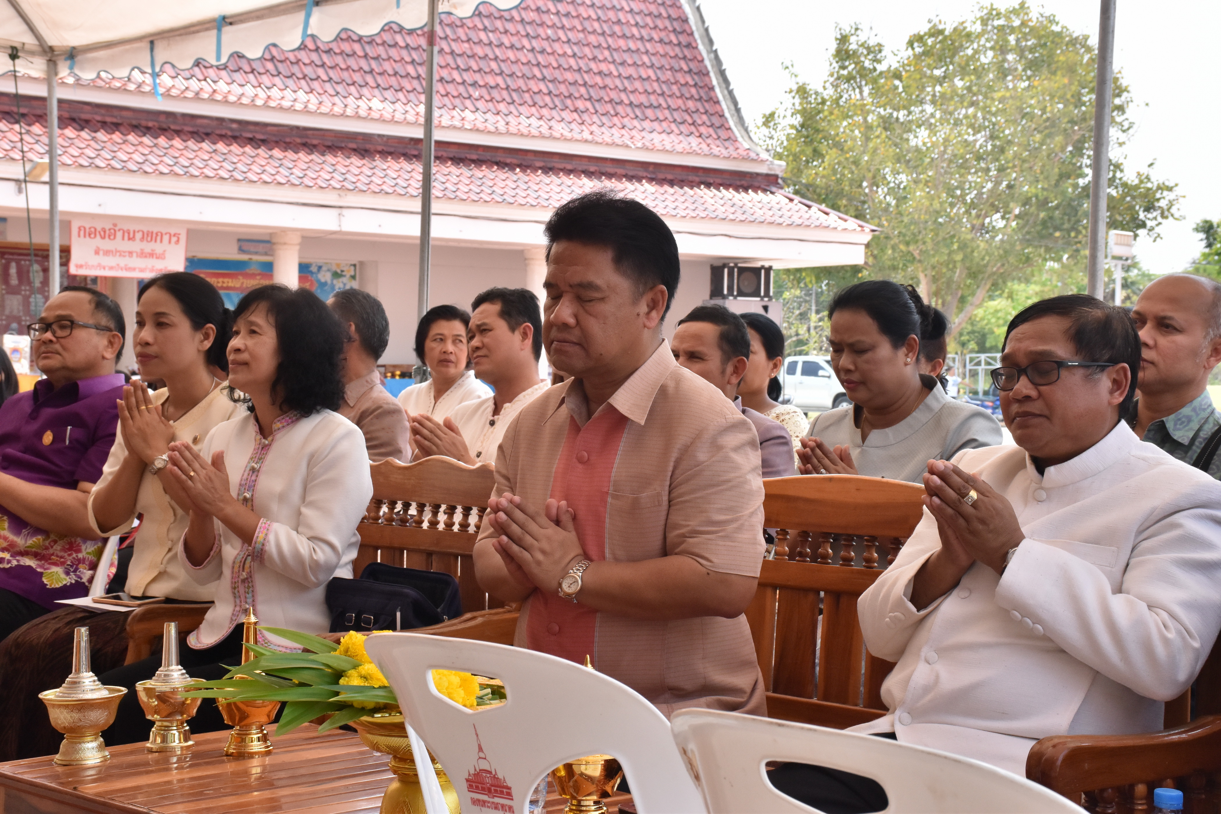 24 มีนาคม 2561 24 มีนาคม 2561 นายสมหวัง พ่วงบางโพ รองอธิบดีกรมการพัฒนาชุมชน ร่วมทำบุญถวายผ้าป่าสมทบทุนสร้างเสาอโศก ณ วัดป่ารัตนพรชัย อำเภอวาปีปทุม และร่วมพิธีห่มผ้าองค์พระบรมธาตุนาดูน อำเภอนาดูน จังหวัดมหาสารคาม