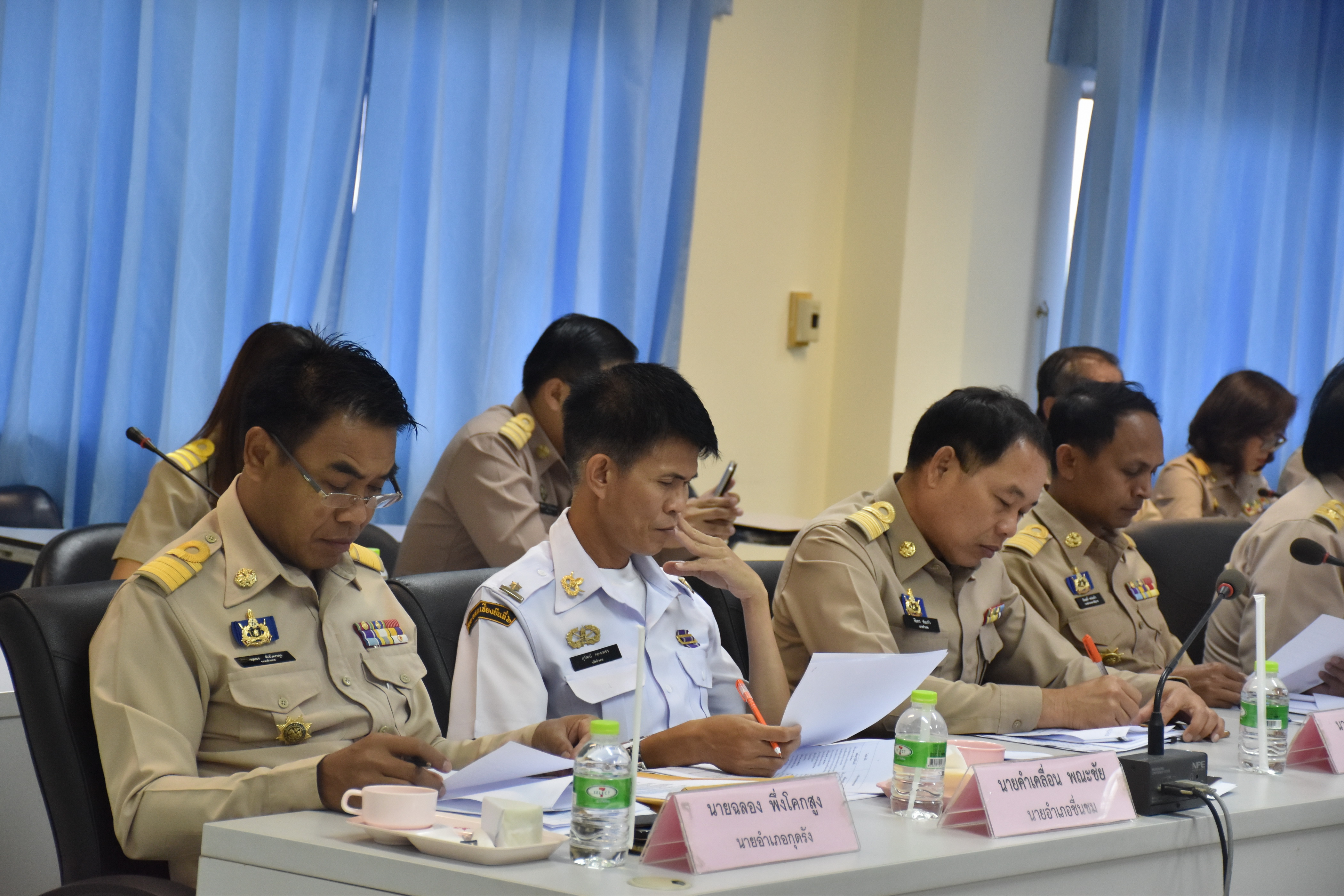 29 มีนาคม 2561 การประชุมนายอำเภอและหัวหน้าส่วนราชการ สังกัดกระทรวงมหาดไทย ครั้งที่ 3/2561
