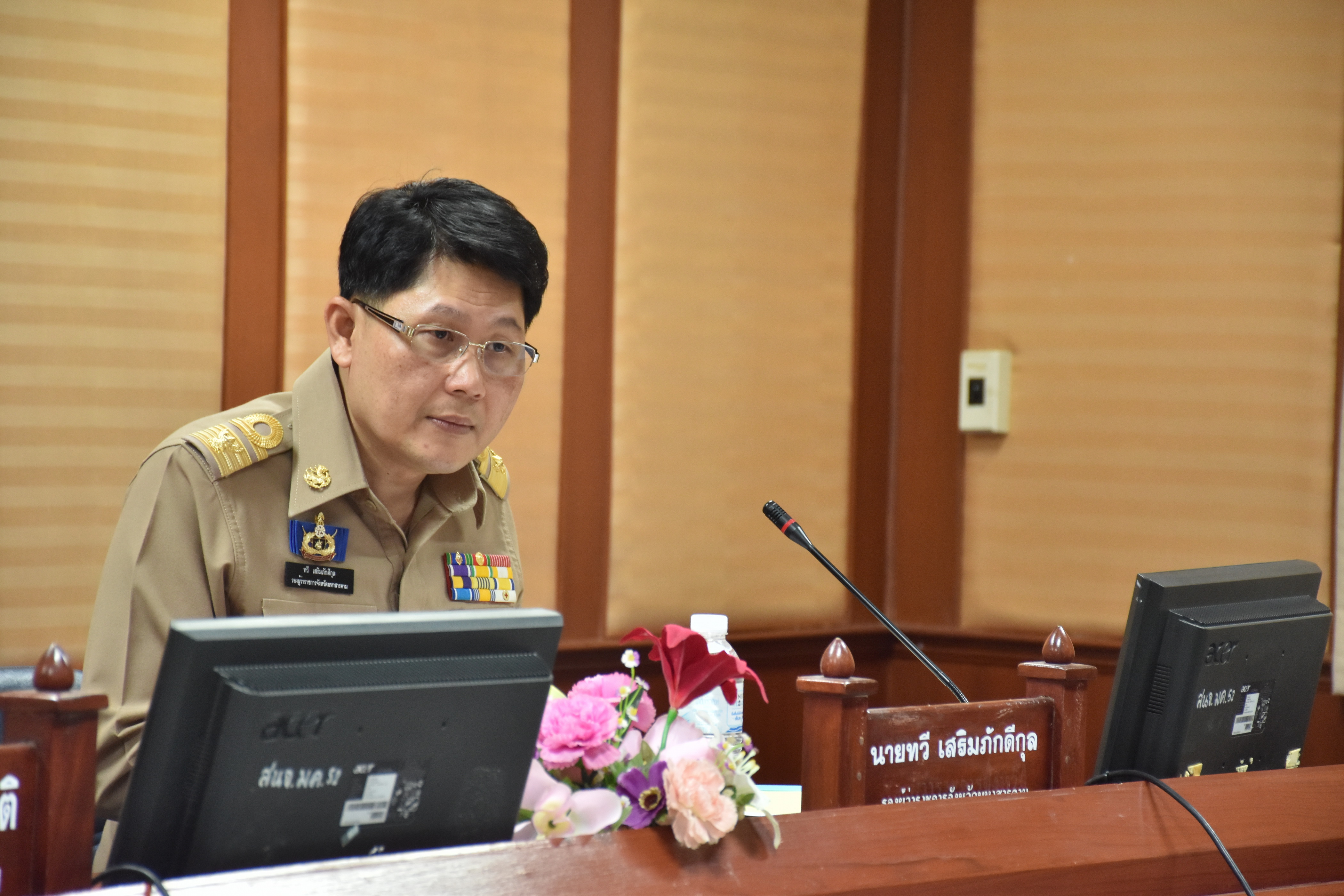 29 มีนาคม 2561 การประชุมคณะกรมการจังหวัดมหาสารคาม หัวหน้าส่วนราชการ นายอำเภอ ประจำเดือนมีนาคม 2561 ครั้งที่ 3/2561