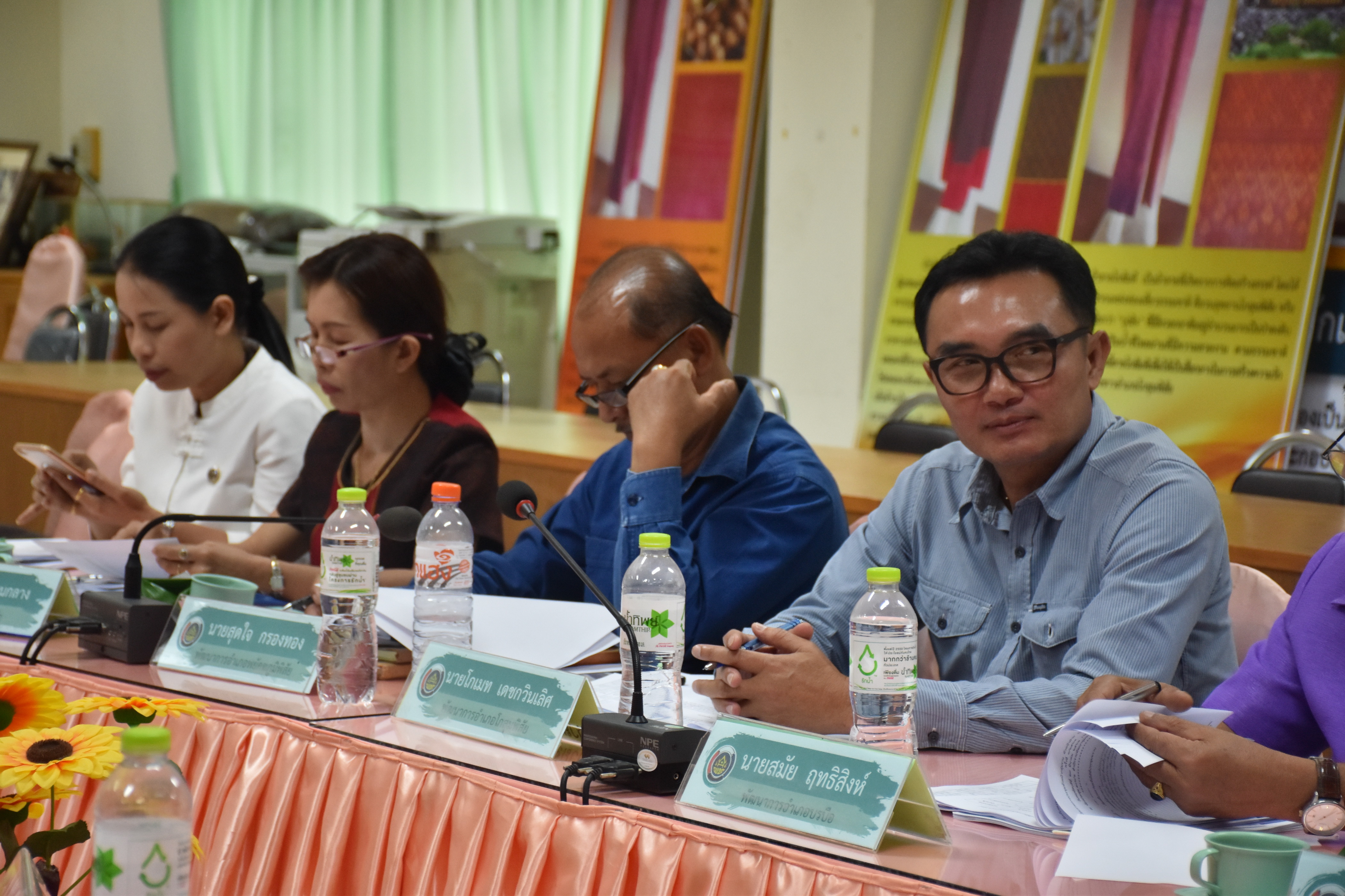 29 มีนาคม 2561 การประชุมสำนักงานพัฒนาชุมชนจังหวัดมหาสารคาม เพื่อขับเคลื่อนยุทธศาสตร์กรม ยุทธศาสตร์จังหวัด นโยบายรัฐบาล และบูรณาการแผนการขับเคลื่อนงาน ประจำปีงบประมาณ 2561