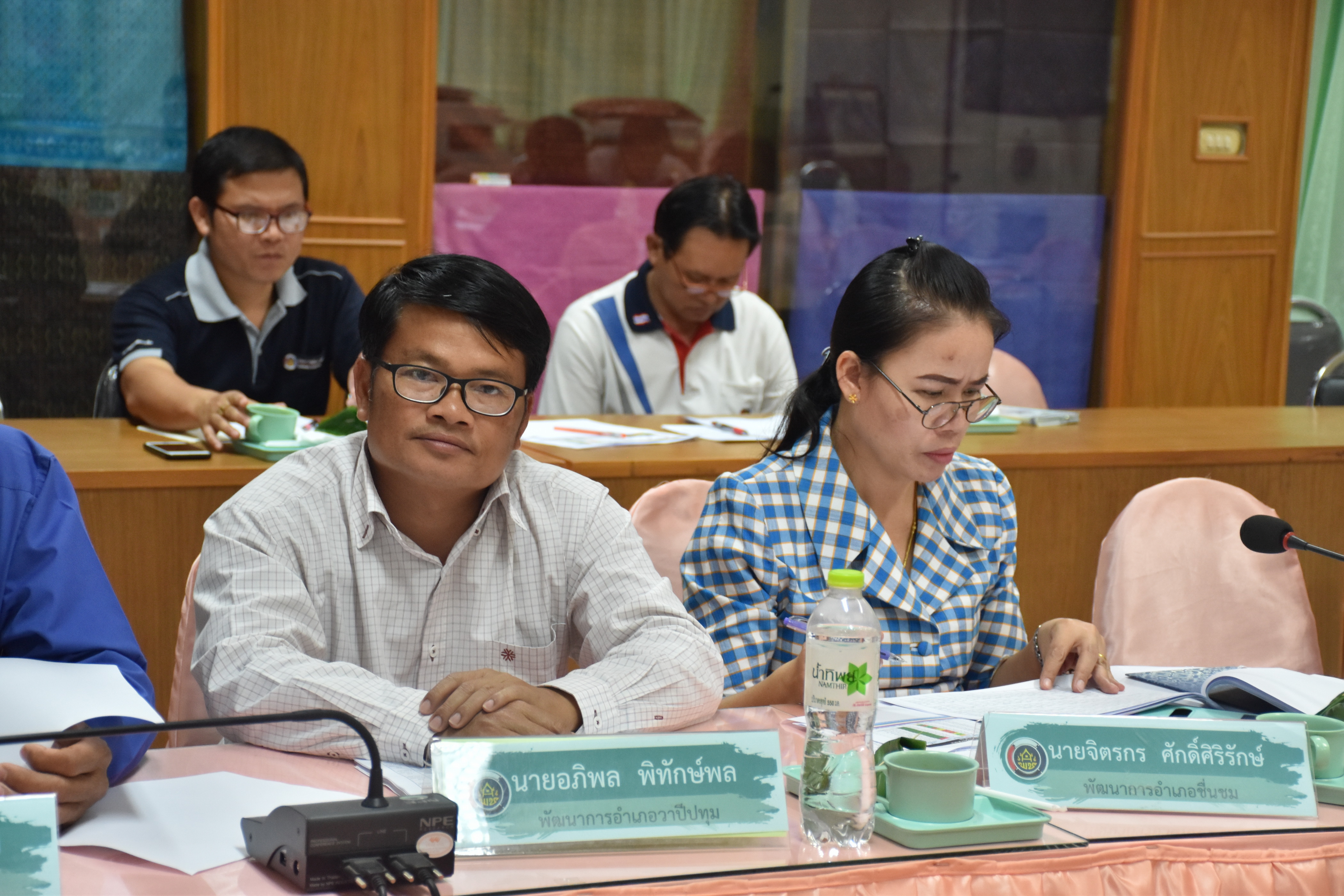 29 มีนาคม 2561 การประชุมสำนักงานพัฒนาชุมชนจังหวัดมหาสารคาม เพื่อขับเคลื่อนยุทธศาสตร์กรม ยุทธศาสตร์จังหวัด นโยบายรัฐบาล และบูรณาการแผนการขับเคลื่อนงาน ประจำปีงบประมาณ 2561