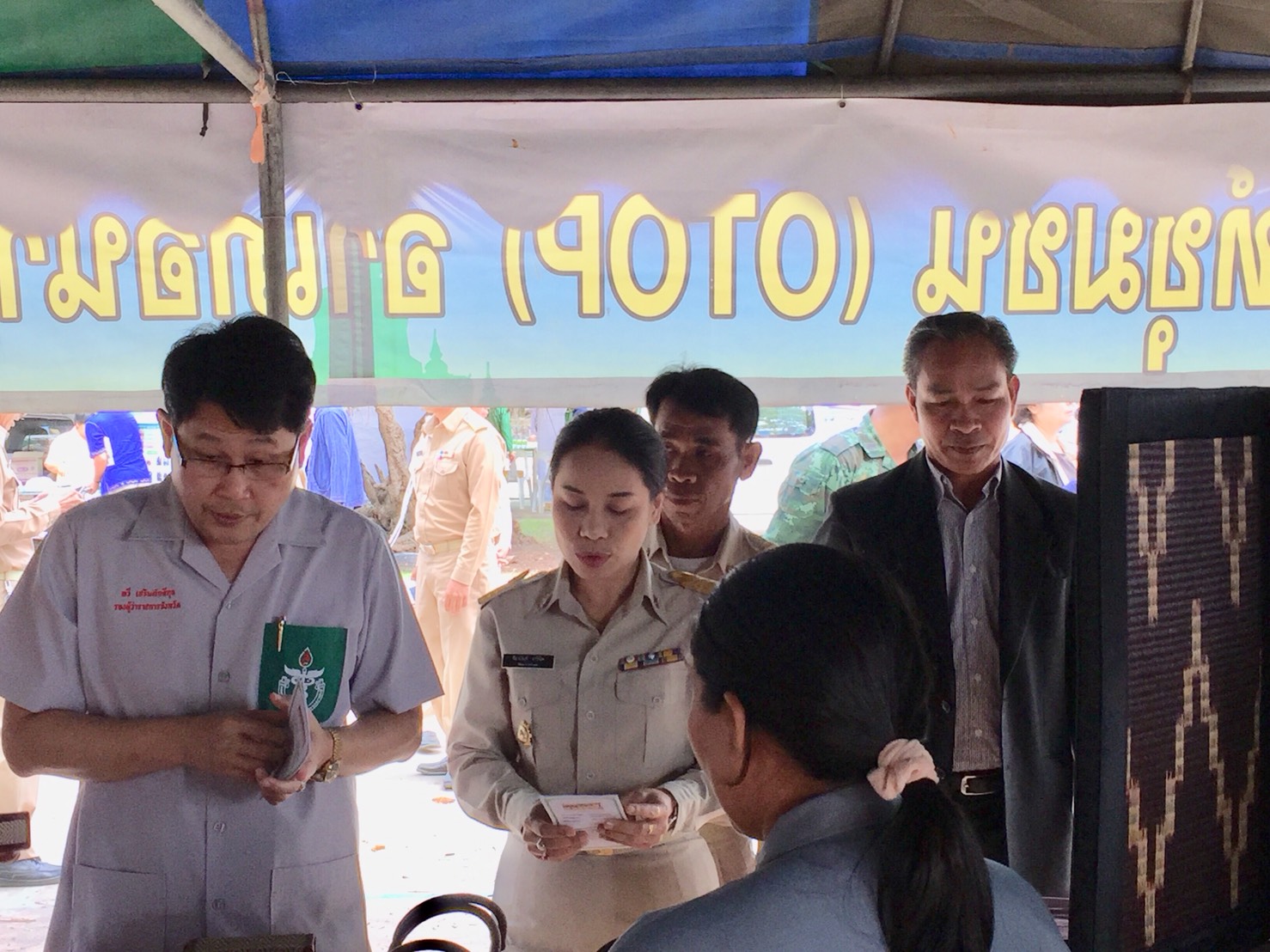 21 มีนาคม 2561  โครงการปกป้องและเชิดชูสถาบันพระมหากษัตริย์และหน่วยบำบัดทุกข์ บำรุงสุข สร้างรอยยิ้มให้ประชาชนจังหวัดมหาสารคาม (จังหวัดเคลื่อนที่) ประจำปีงบประมาณ 2561 ณ โรงเรียนชุมชนบ้านดงบัง ตำบลดงบัง อำเภอนาดูน จังหวัดมหาสารคาม