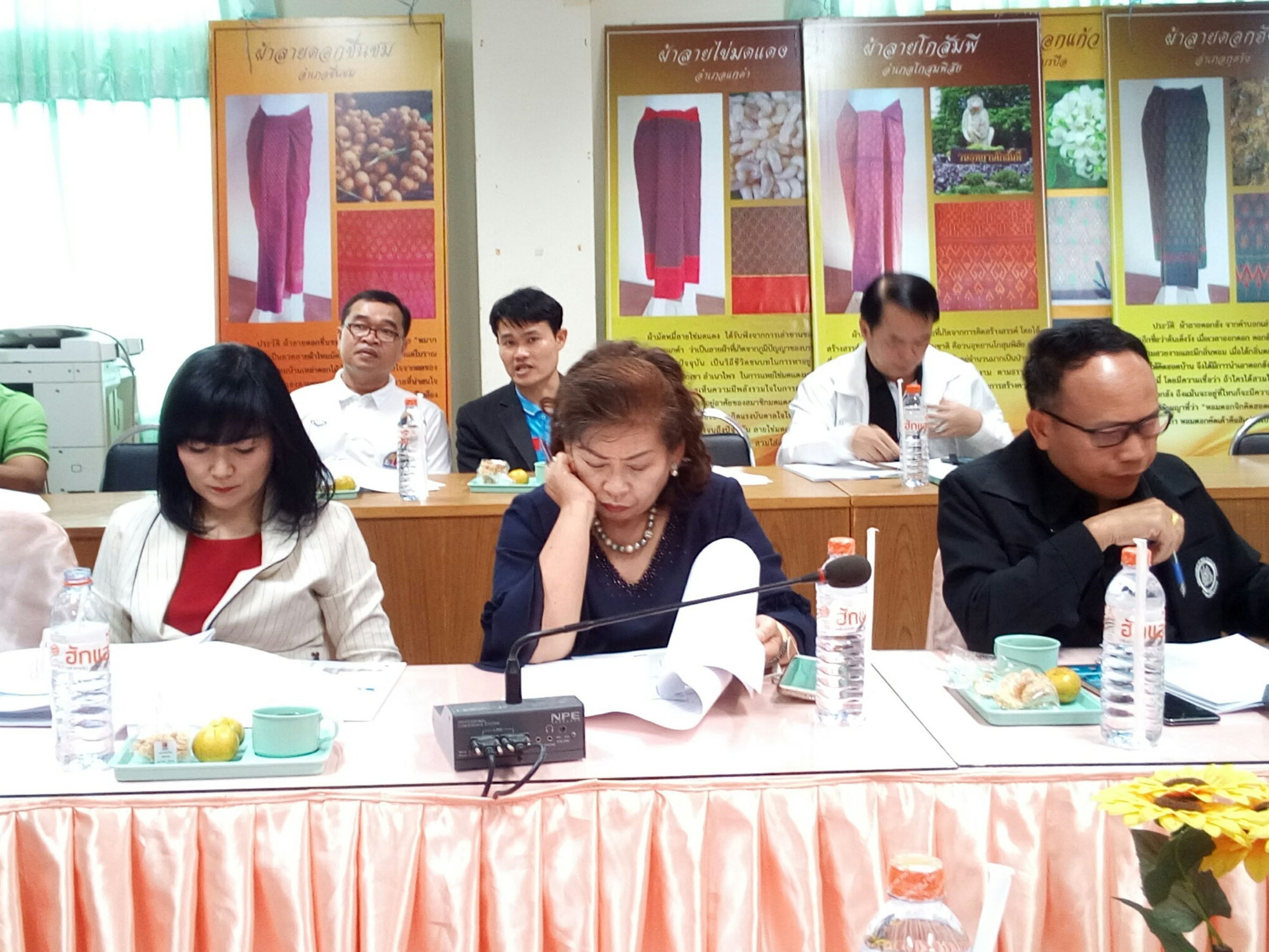 28 มีนาคม 2561 การประชุมคณะทำงานขับเคลื่อนนโยบายสานพลังประชารัฐจังหวัดมหาสารคาม (คณะทำงานกลุ่มแผนงานเพิ่มขีดความสามารถและกลุ่มแผนงานพัฒนาคน D1 D4 D5 E1 E2 E4 และ E5) ครั้งที่ 1/2561