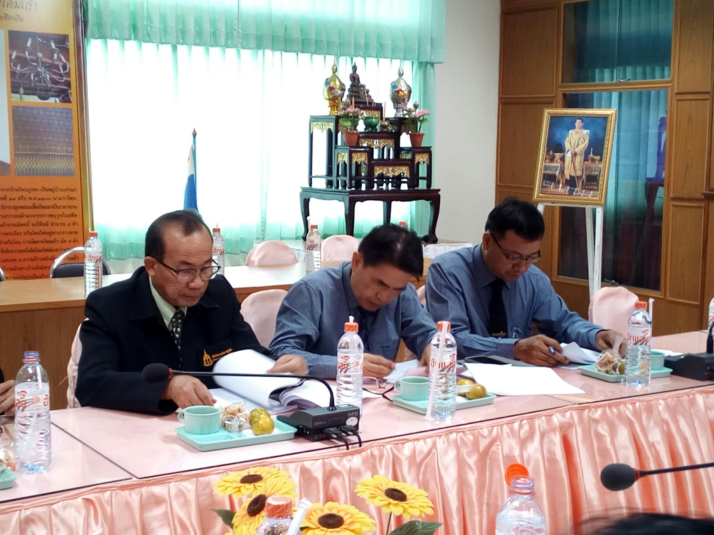 28 มีนาคม 2561 การประชุมคณะทำงานขับเคลื่อนนโยบายสานพลังประชารัฐจังหวัดมหาสารคาม (คณะทำงานกลุ่มแผนงานเพิ่มขีดความสามารถและกลุ่มแผนงานพัฒนาคน D1 D4 D5 E1 E2 E4 และ E5) ครั้งที่ 1/2561