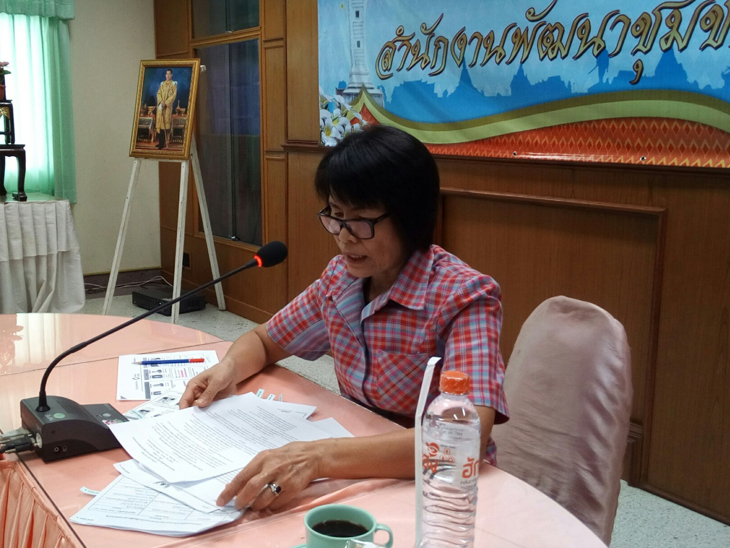 28 มีนาคม 2561 การประชุมคณะทำงานขับเคลื่อนนโยบายสานพลังประชารัฐจังหวัดมหาสารคาม (คณะทำงานกลุ่มแผนงานเพิ่มขีดความสามารถและกลุ่มแผนงานพัฒนาคน D1 D4 D5 E1 E2 E4 และ E5) ครั้งที่ 1/2561