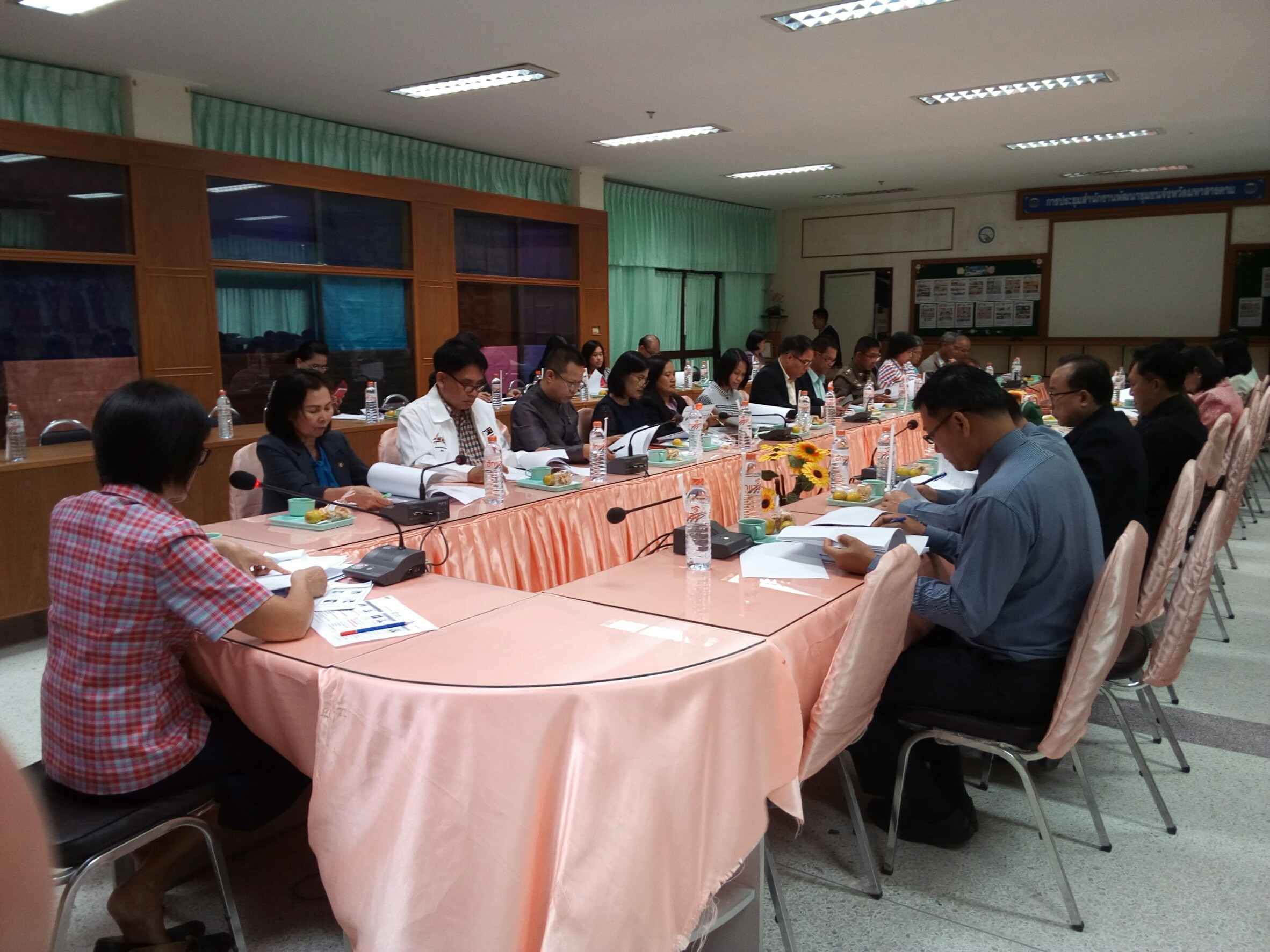 28 มีนาคม 2561 การประชุมคณะทำงานขับเคลื่อนนโยบายสานพลังประชารัฐจังหวัดมหาสารคาม (คณะทำงานกลุ่มแผนงานเพิ่มขีดความสามารถและกลุ่มแผนงานพัฒนาคน D1 D4 D5 E1 E2 E4 และ E5) ครั้งที่ 1/2561