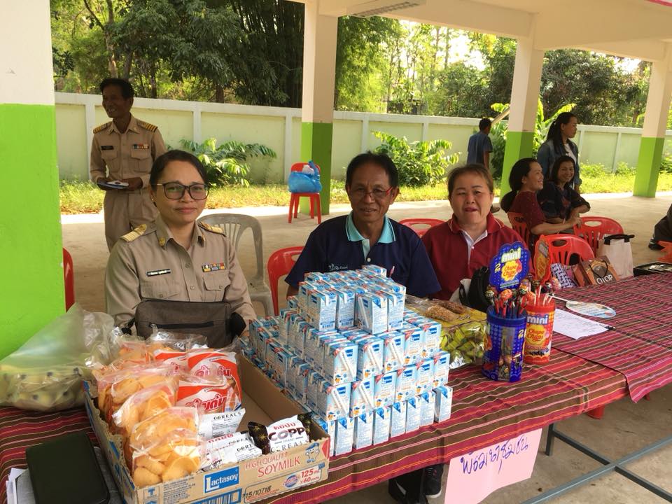 25 เมษายน 2561 โครงการปกป้องและเชิดชูสถาบันพระมหากษัตริย์และหน่วยบำบัดทุกข์บำรุงสุขสร้างรอยยิ้มให้ประชาชนจังหวัดมหาสารคาม (จังหวัดเคลื่อนที่)