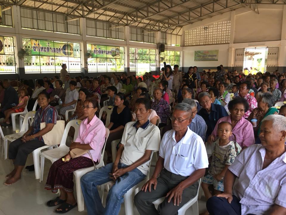 25 เมษายน 2561 โครงการปกป้องและเชิดชูสถาบันพระมหากษัตริย์และหน่วยบำบัดทุกข์บำรุงสุขสร้างรอยยิ้มให้ประชาชนจังหวัดมหาสารคาม (จังหวัดเคลื่อนที่)