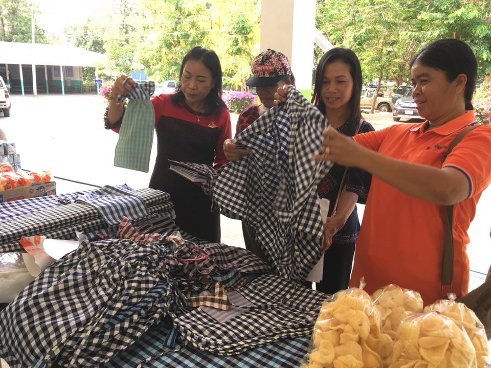 25 เมษายน 2561 โครงการปกป้องและเชิดชูสถาบันพระมหากษัตริย์และหน่วยบำบัดทุกข์บำรุงสุขสร้างรอยยิ้มให้ประชาชนจังหวัดมหาสารคาม (จังหวัดเคลื่อนที่)