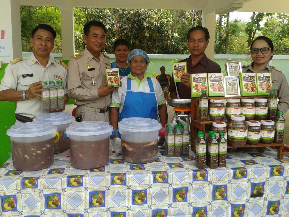 25 เมษายน 2561 โครงการปกป้องและเชิดชูสถาบันพระมหากษัตริย์และหน่วยบำบัดทุกข์บำรุงสุขสร้างรอยยิ้มให้ประชาชนจังหวัดมหาสารคาม (จังหวัดเคลื่อนที่)