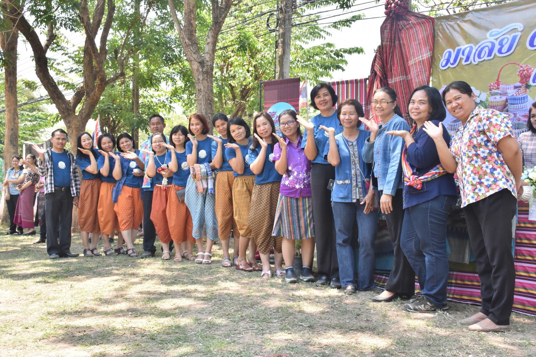 11 เมษายน 2561 กิจกรรม “ตักสิลามหาสงกรานต์ 2561” รดน้ำดำหัวขอพรท่านพ่อเมืองมหาสารคาม นายเสน่ห์ นนทะโชติ ผู้ว่าราชการจังหวัดมหาสารคาม และนางนิศากร นนทะโชติ นายกเหล่ากาชาดจังหวัดมหาสารคาม