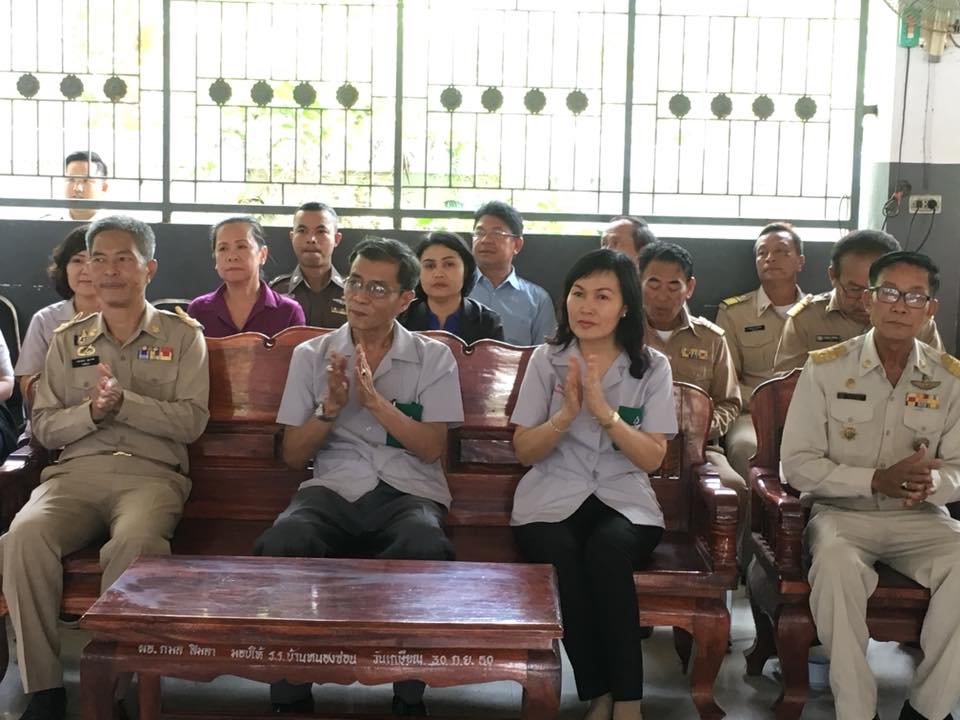 25 เมษายน 2561 โครงการปกป้องและเชิดชูสถาบันพระมหากษัตริย์และหน่วยบำบัดทุกข์บำรุงสุขสร้างรอยยิ้มให้ประชาชนจังหวัดมหาสารคาม (จังหวัดเคลื่อนที่)