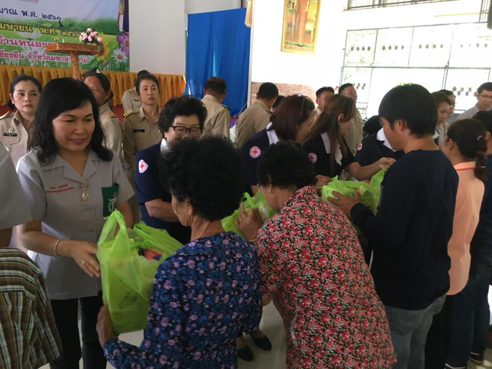 25 เมษายน 2561 โครงการปกป้องและเชิดชูสถาบันพระมหากษัตริย์และหน่วยบำบัดทุกข์บำรุงสุขสร้างรอยยิ้มให้ประชาชนจังหวัดมหาสารคาม (จังหวัดเคลื่อนที่)