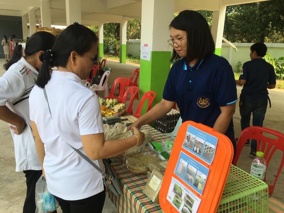 25 เมษายน 2561 โครงการปกป้องและเชิดชูสถาบันพระมหากษัตริย์และหน่วยบำบัดทุกข์บำรุงสุขสร้างรอยยิ้มให้ประชาชนจังหวัดมหาสารคาม (จังหวัดเคลื่อนที่)