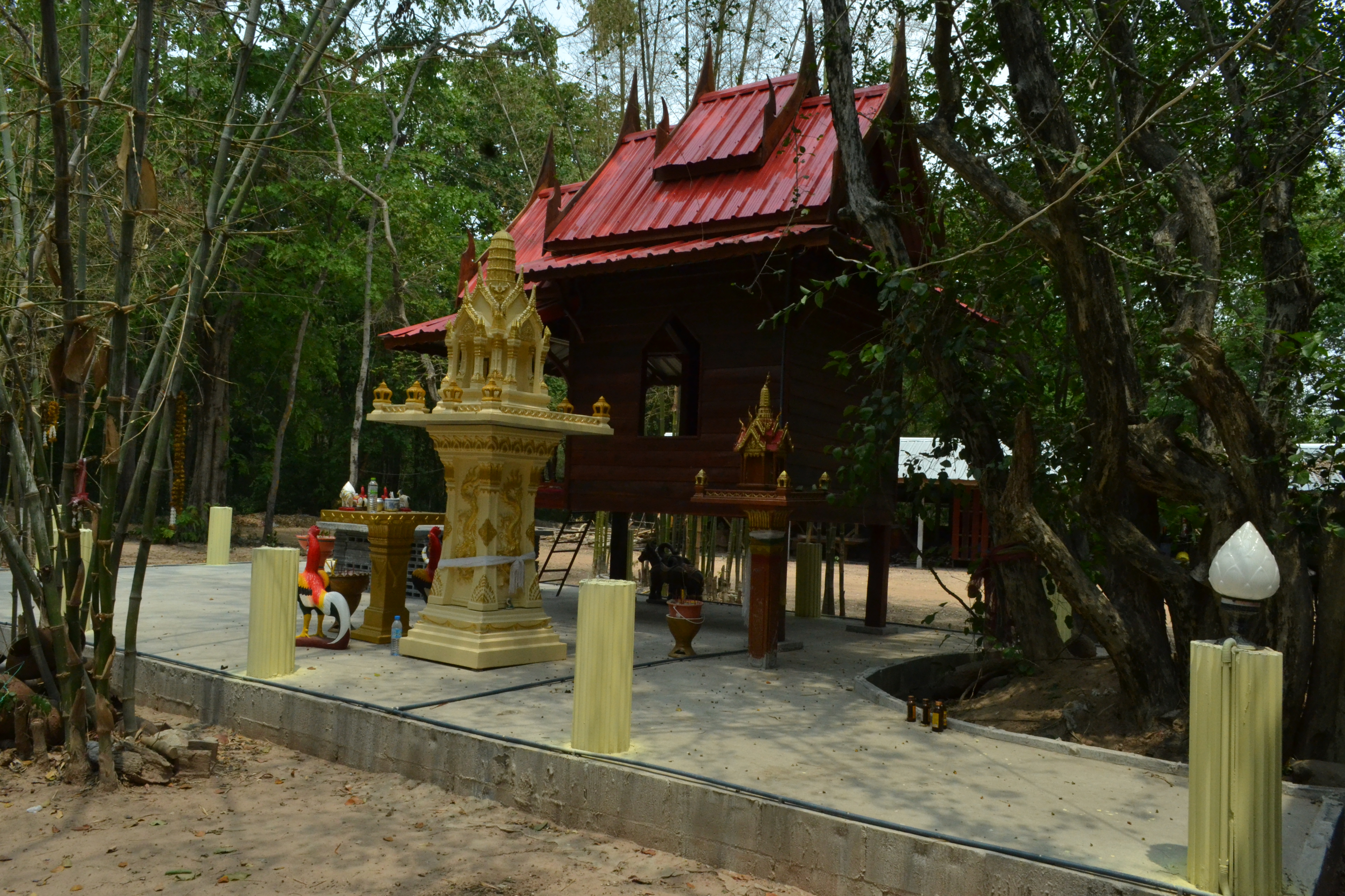 5 เมษายน 2561 การติดตามการดำเนินงานโครงการชุมชนท่องเที่ยว OTOP นวัตวิถี อำเภอพยัคฆภูมิพิสัย ณ พระธาตุอินทร์แปลงและวัดสวนตาลวราราม บ้านแก่นท้าว ตำบลเม็กดำ อำเภอพยัคฆภูมิพิสัย จังหวัดมหาสารคาม