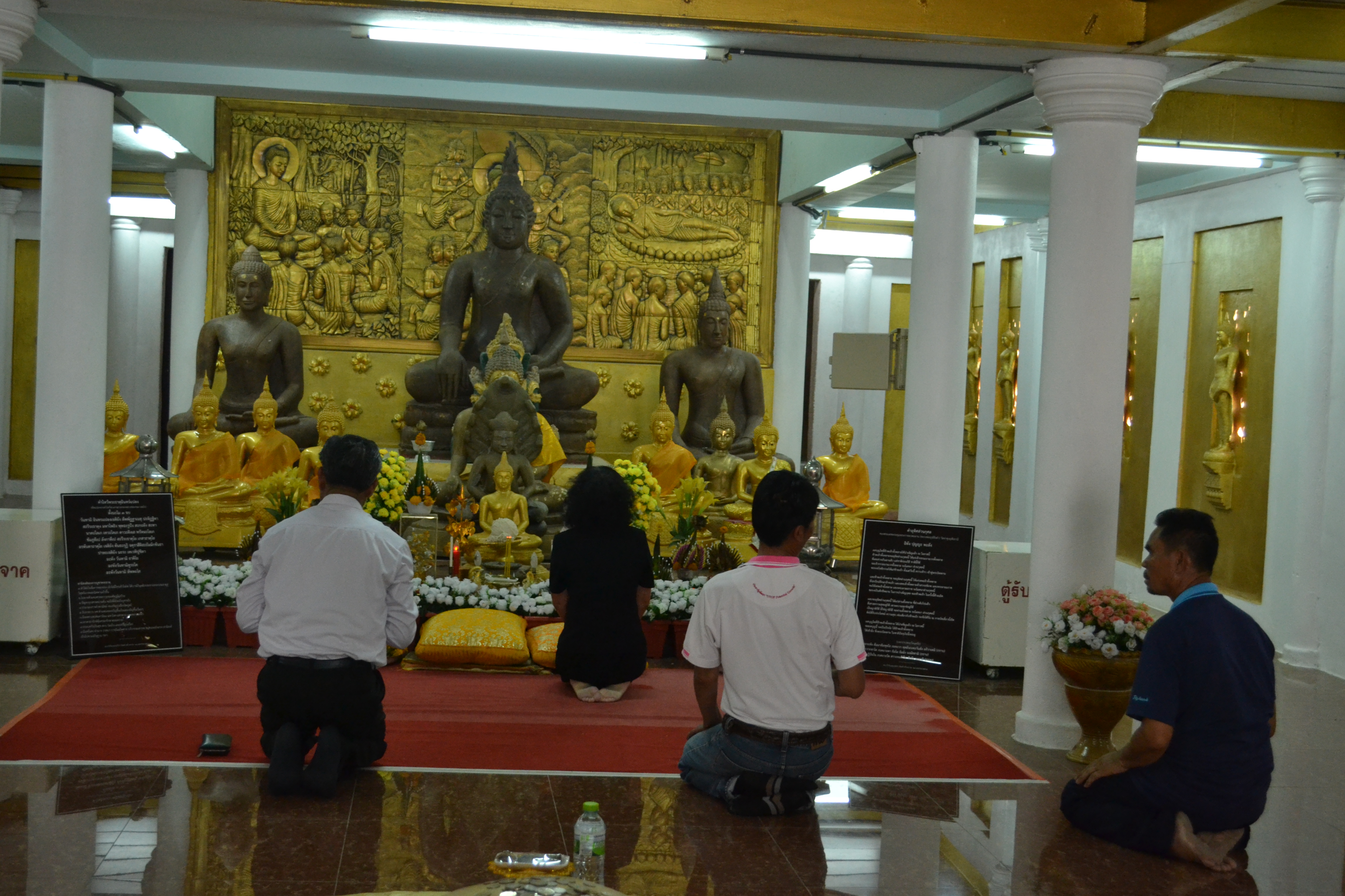 5 เมษายน 2561 การติดตามการดำเนินงานโครงการชุมชนท่องเที่ยว OTOP นวัตวิถี อำเภอพยัคฆภูมิพิสัย ณ พระธาตุอินทร์แปลงและวัดสวนตาลวราราม บ้านแก่นท้าว ตำบลเม็กดำ อำเภอพยัคฆภูมิพิสัย จังหวัดมหาสารคาม