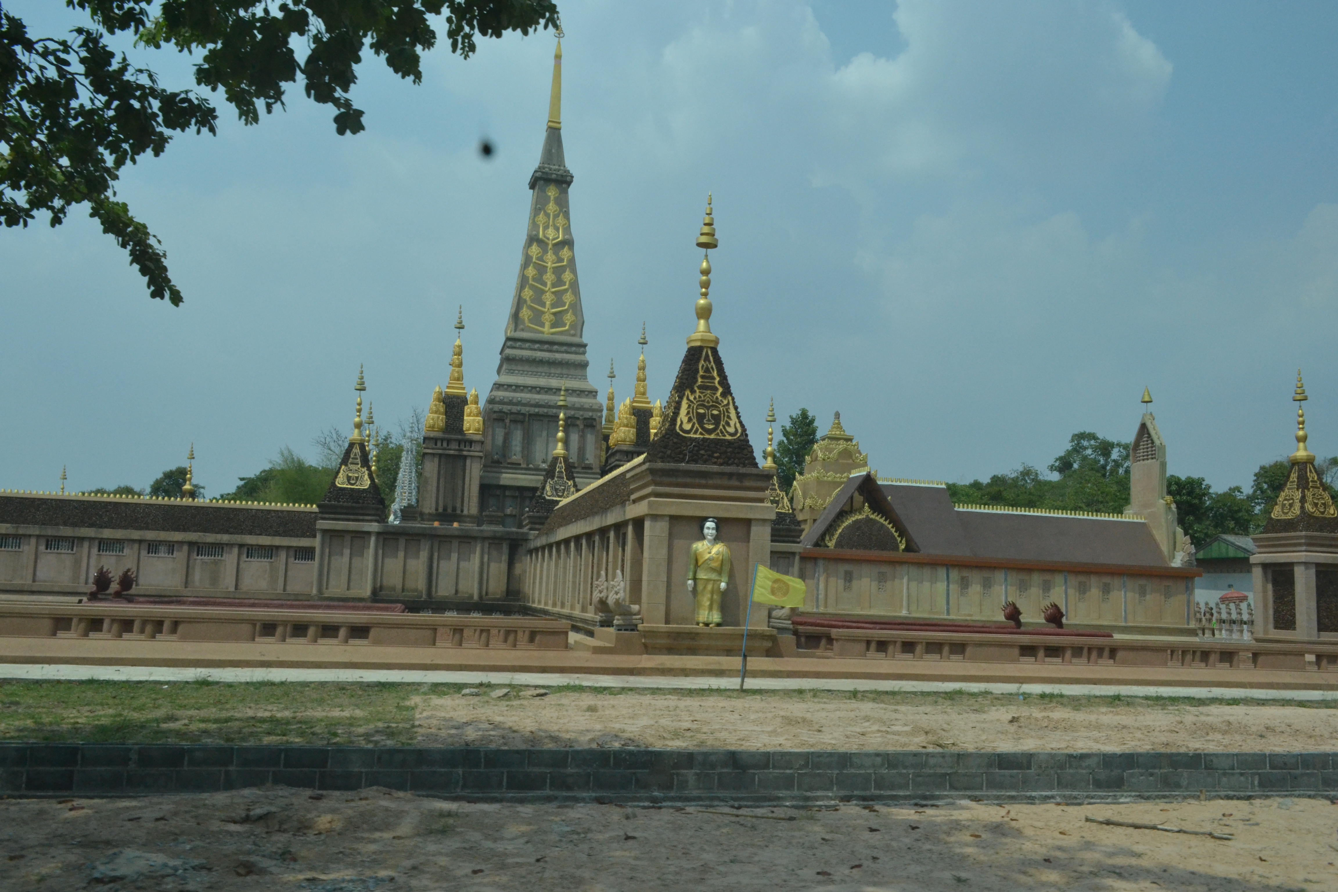 5 เมษายน 2561 การติดตามการดำเนินงานโครงการชุมชนท่องเที่ยว OTOP นวัตวิถี อำเภอพยัคฆภูมิพิสัย ณ พระธาตุอินทร์แปลงและวัดสวนตาลวราราม บ้านแก่นท้าว ตำบลเม็กดำ อำเภอพยัคฆภูมิพิสัย จังหวัดมหาสารคาม