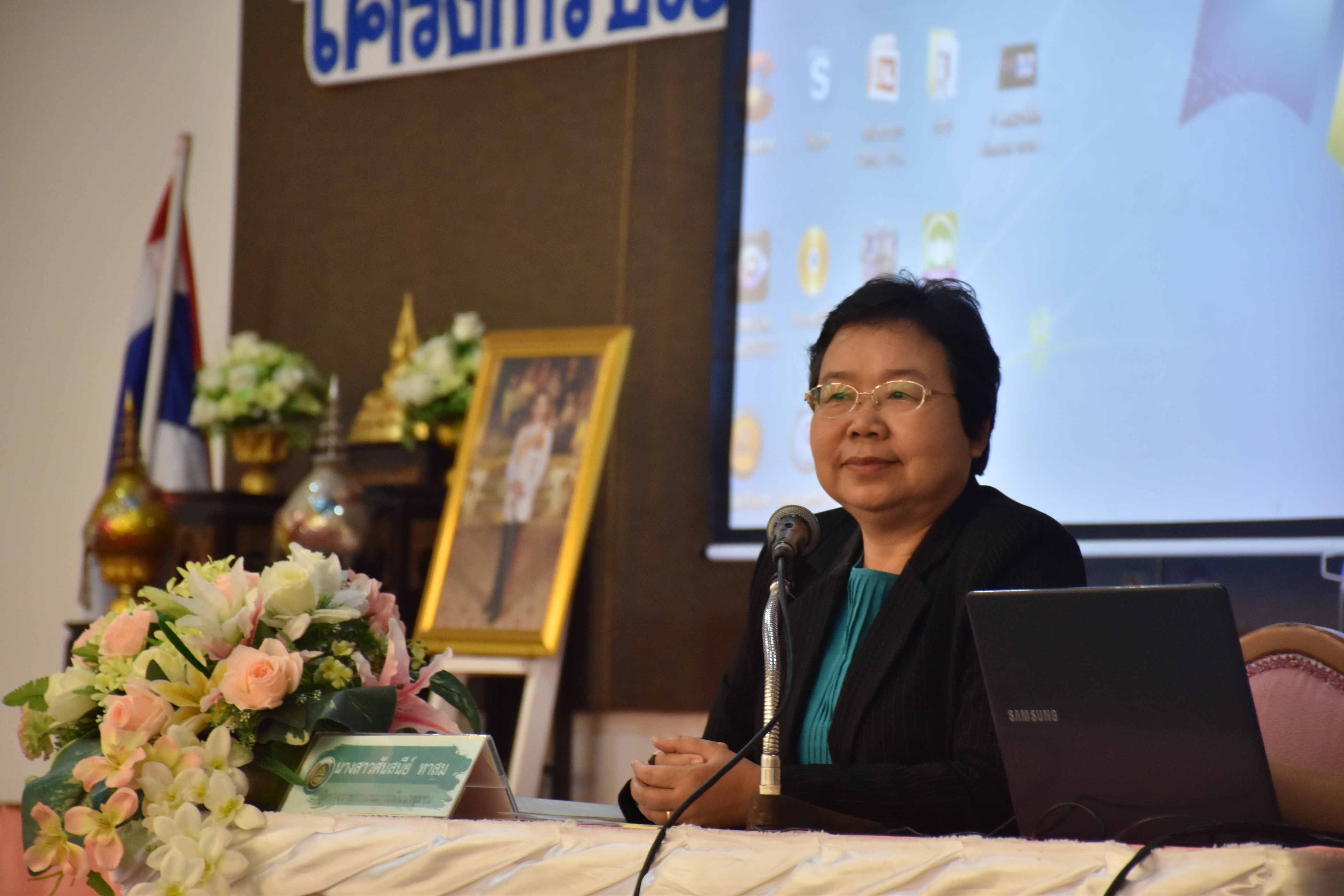 4 เมษายน 2561 โครงการประชุมปฏิบัติการเสริมสมรรถะเจ้าหน้าที่พัฒนาชุมชน ประจำปีงบประมาณ พ.ศ.2561