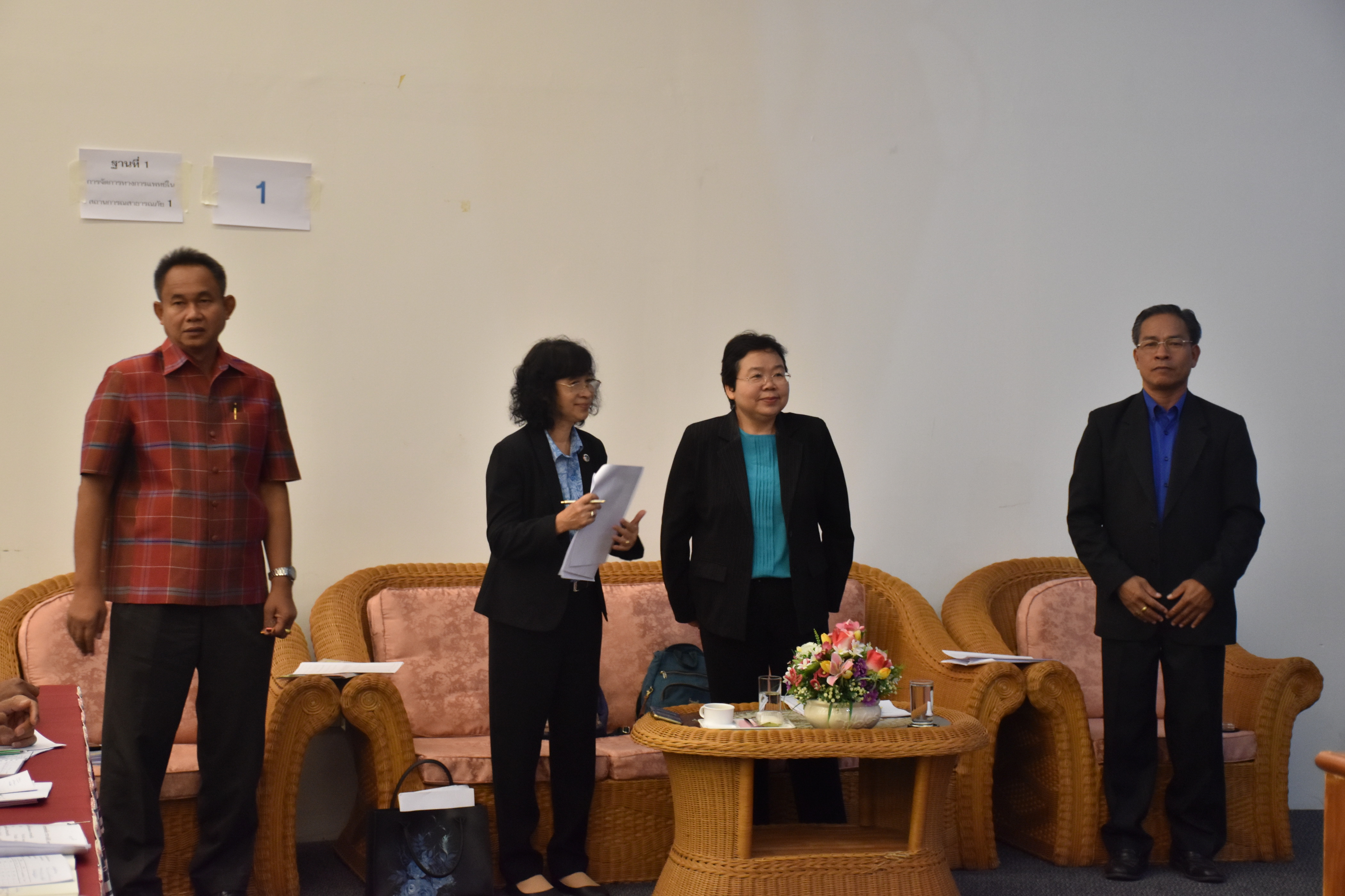 4 เมษายน 2561 โครงการประชุมปฏิบัติการเสริมสมรรถะเจ้าหน้าที่พัฒนาชุมชน ประจำปีงบประมาณ พ.ศ.2561
