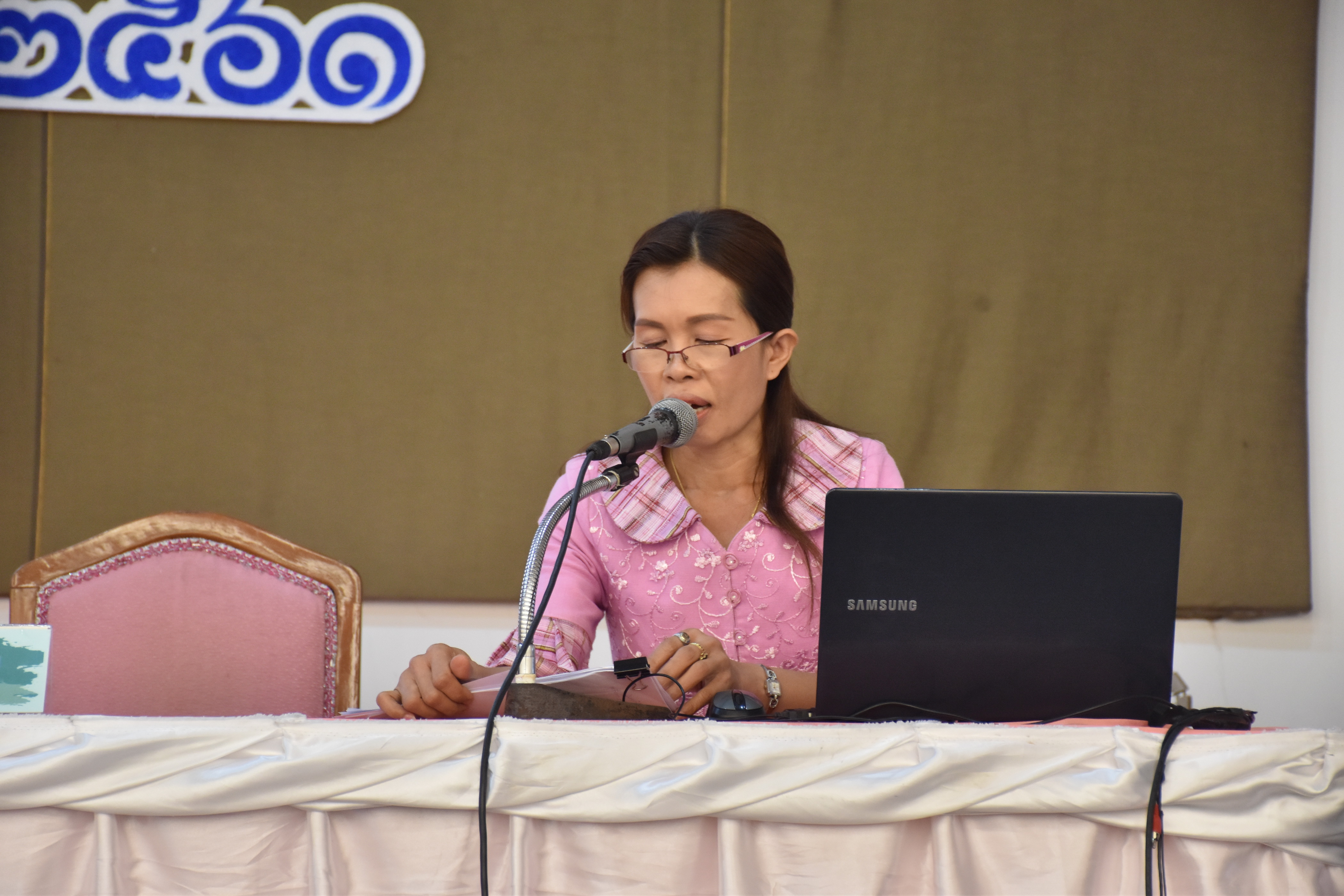 4 เมษายน 2561 โครงการประชุมปฏิบัติการเสริมสมรรถะเจ้าหน้าที่พัฒนาชุมชน ประจำปีงบประมาณ พ.ศ.2561