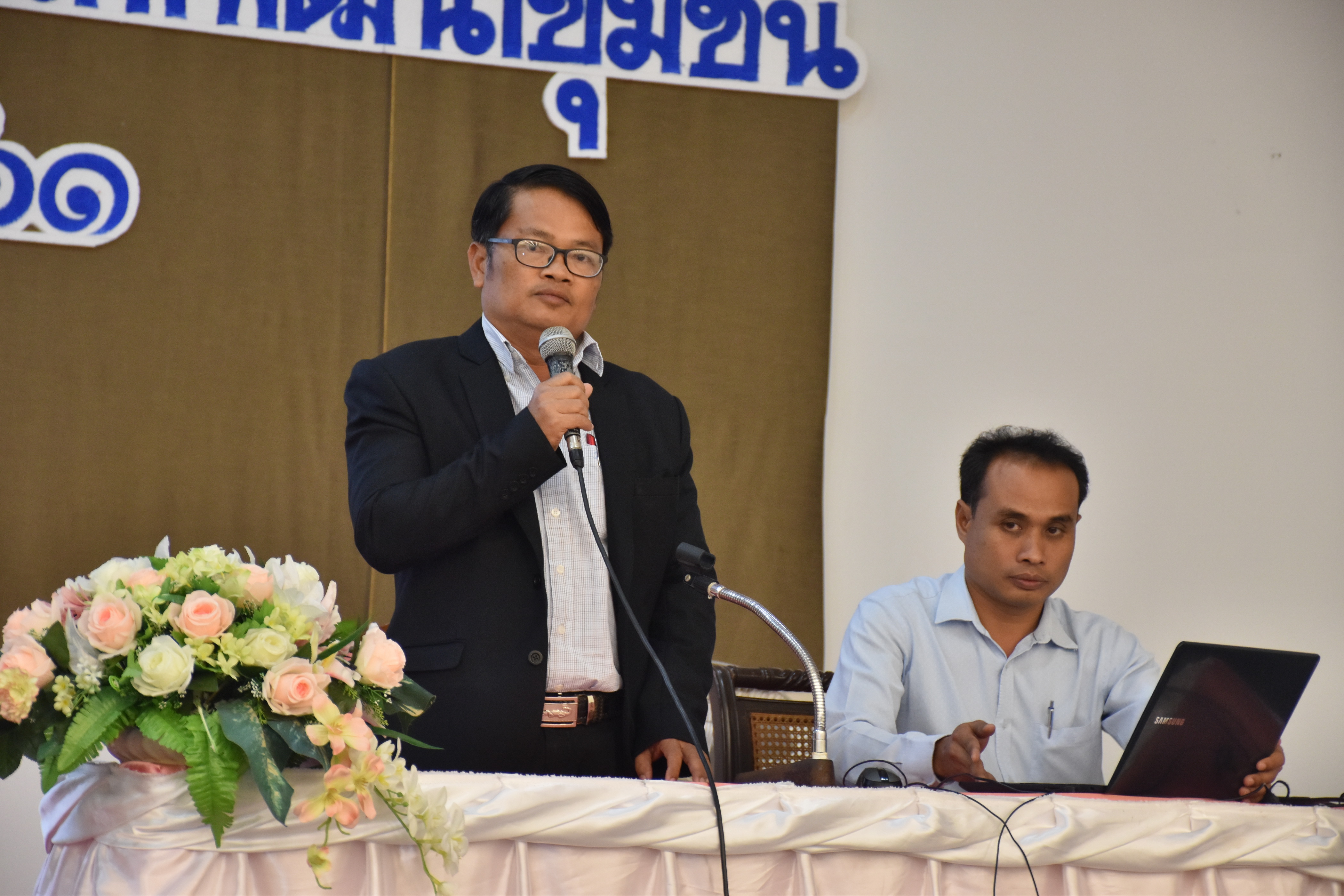 4 เมษายน 2561 โครงการประชุมปฏิบัติการเสริมสมรรถะเจ้าหน้าที่พัฒนาชุมชน ประจำปีงบประมาณ พ.ศ.2561