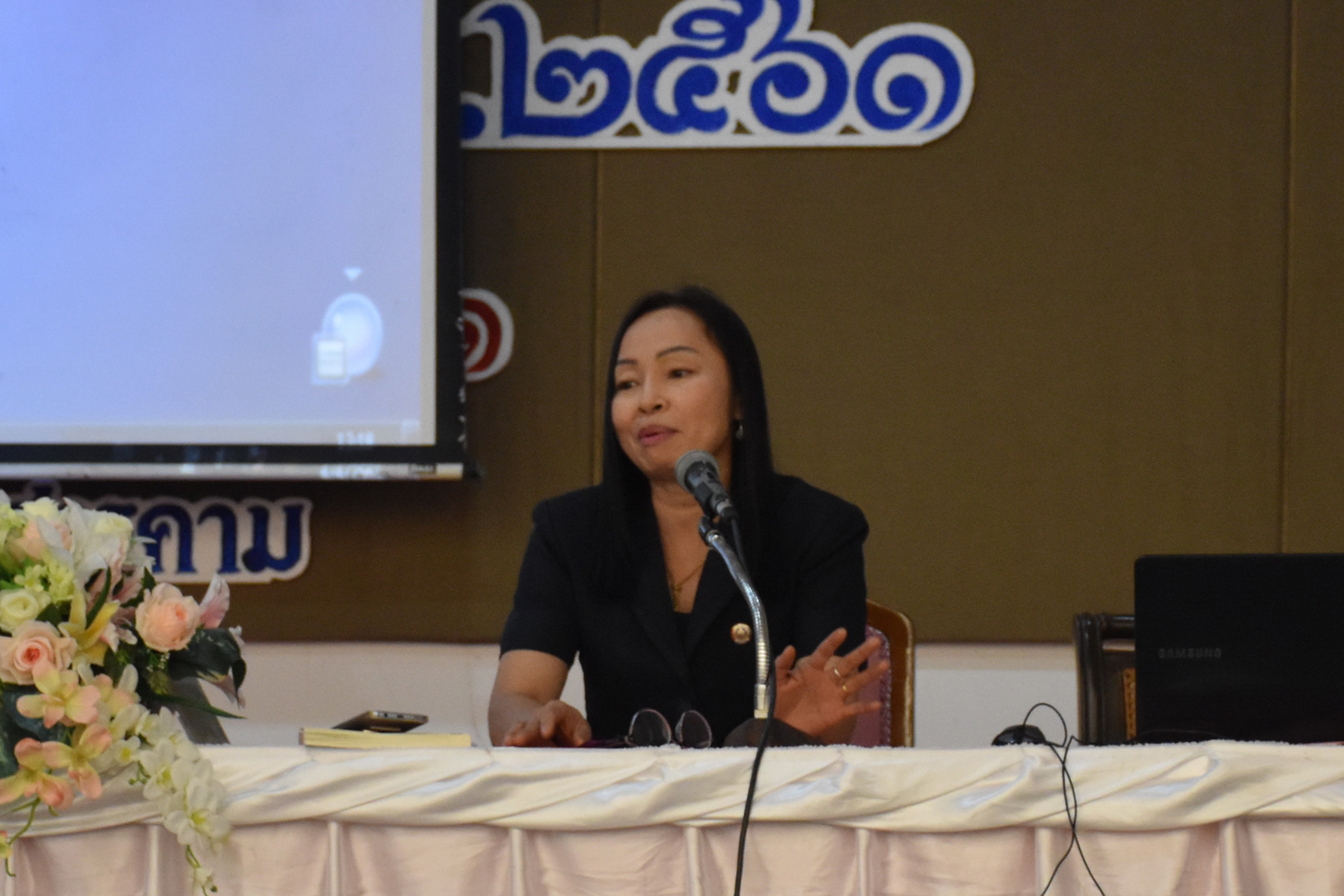 4 เมษายน 2561 โครงการประชุมปฏิบัติการเสริมสมรรถะเจ้าหน้าที่พัฒนาชุมชน ประจำปีงบประมาณ พ.ศ.2561