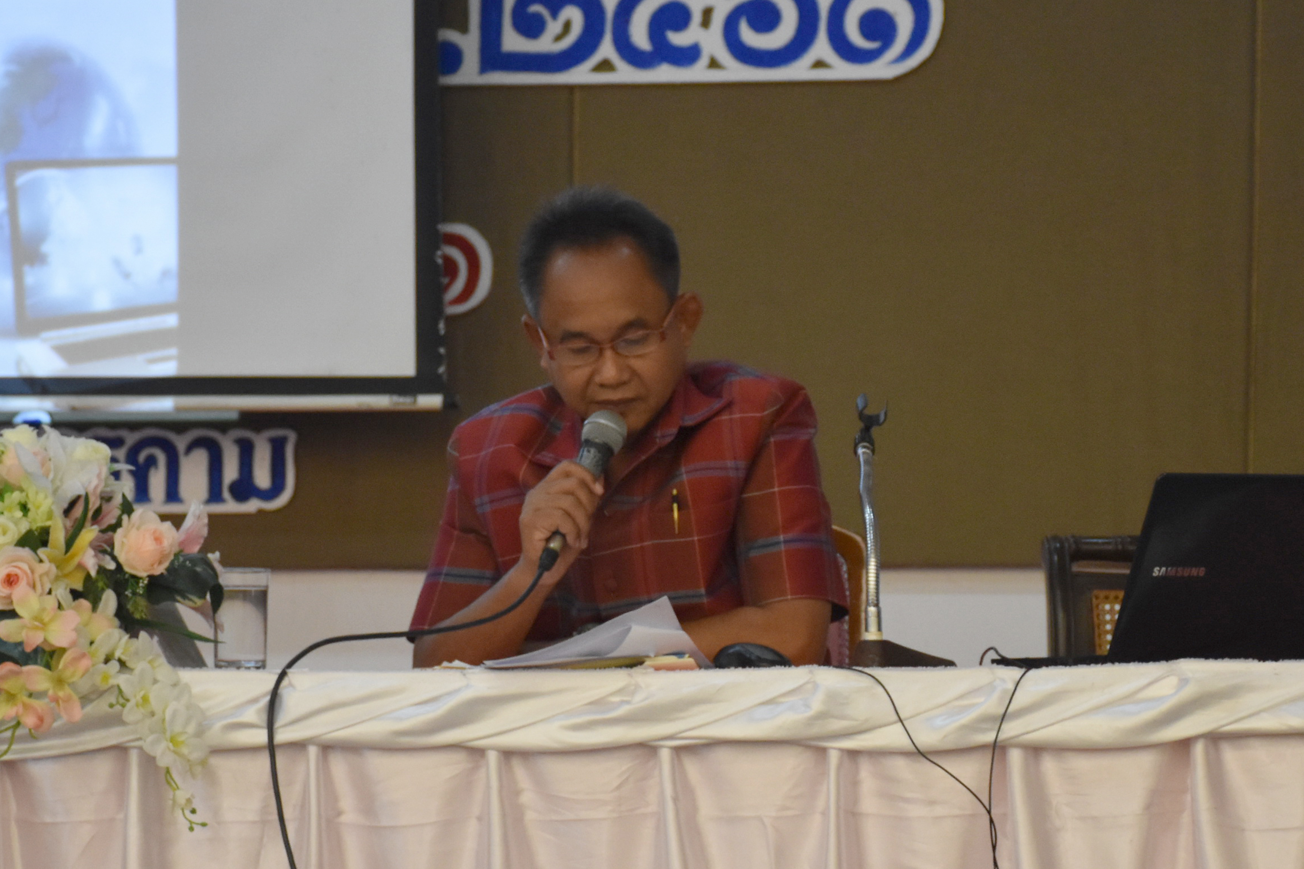 4 เมษายน 2561 โครงการประชุมปฏิบัติการเสริมสมรรถะเจ้าหน้าที่พัฒนาชุมชน ประจำปีงบประมาณ พ.ศ.2561