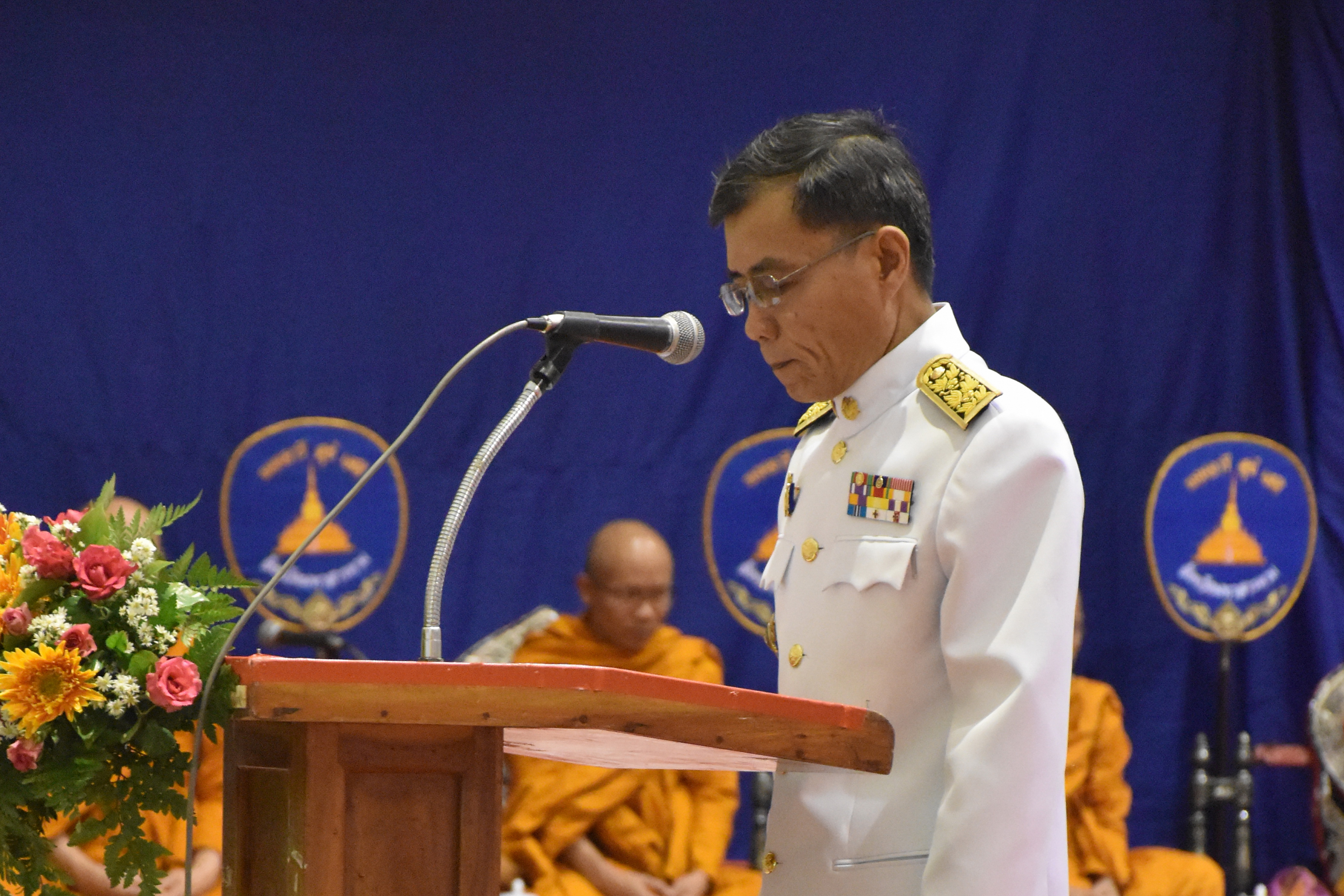 6 เมษายน 2561 พิธีวันที่ระลึกพระบาทสมเด็จพระพุทธยอดฟ้าจุฬาโลกมหาราช และวันที่ระลึกมหาจักรีบรมราชวงศ์