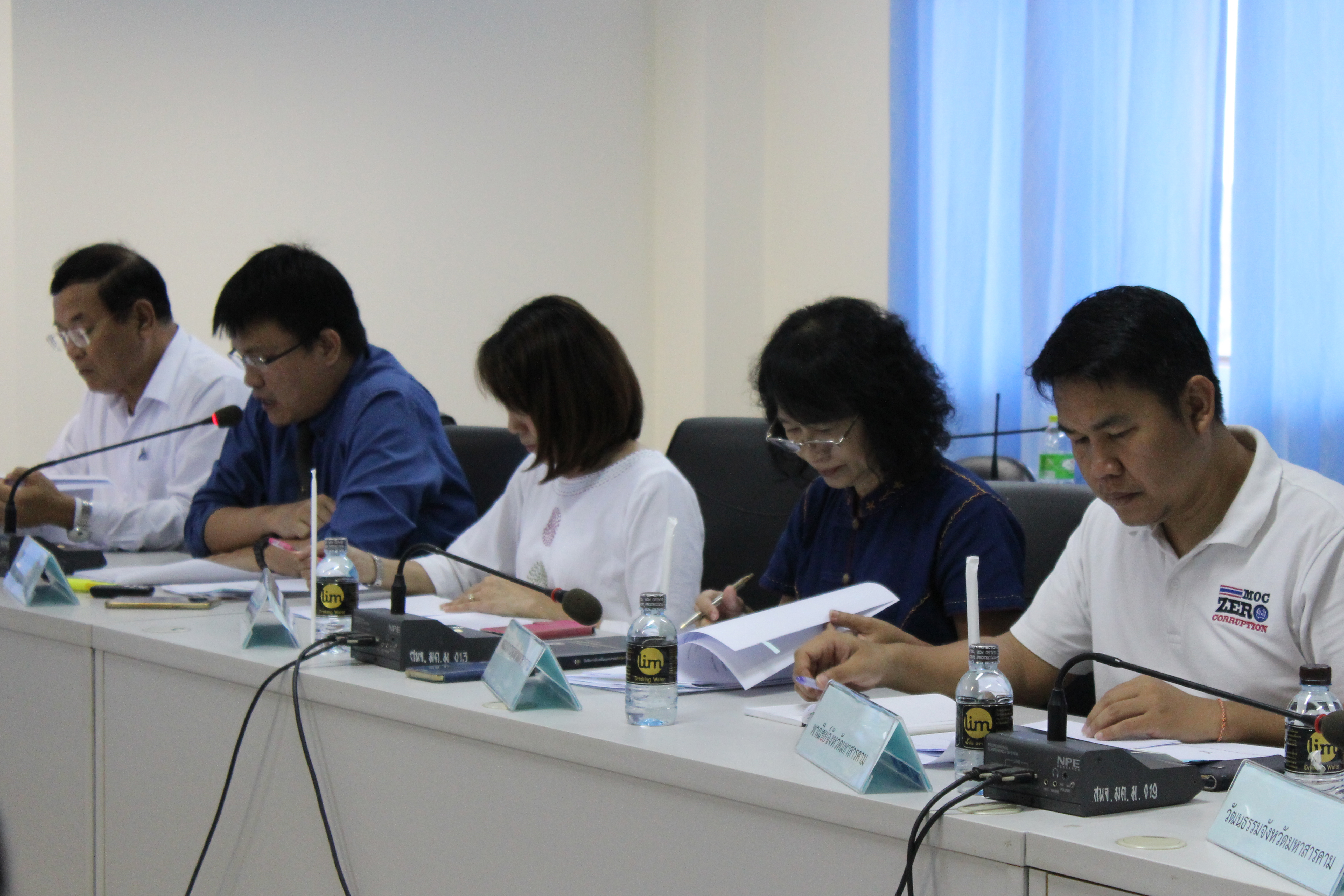 20 เมษายน 2561 การประชุมคณะกรรมการบริหารจัดการพื้นที่ศาลากลางจังหวัดมหาสารคาม (หลังเก่า) ครั้งที่ 1/2561