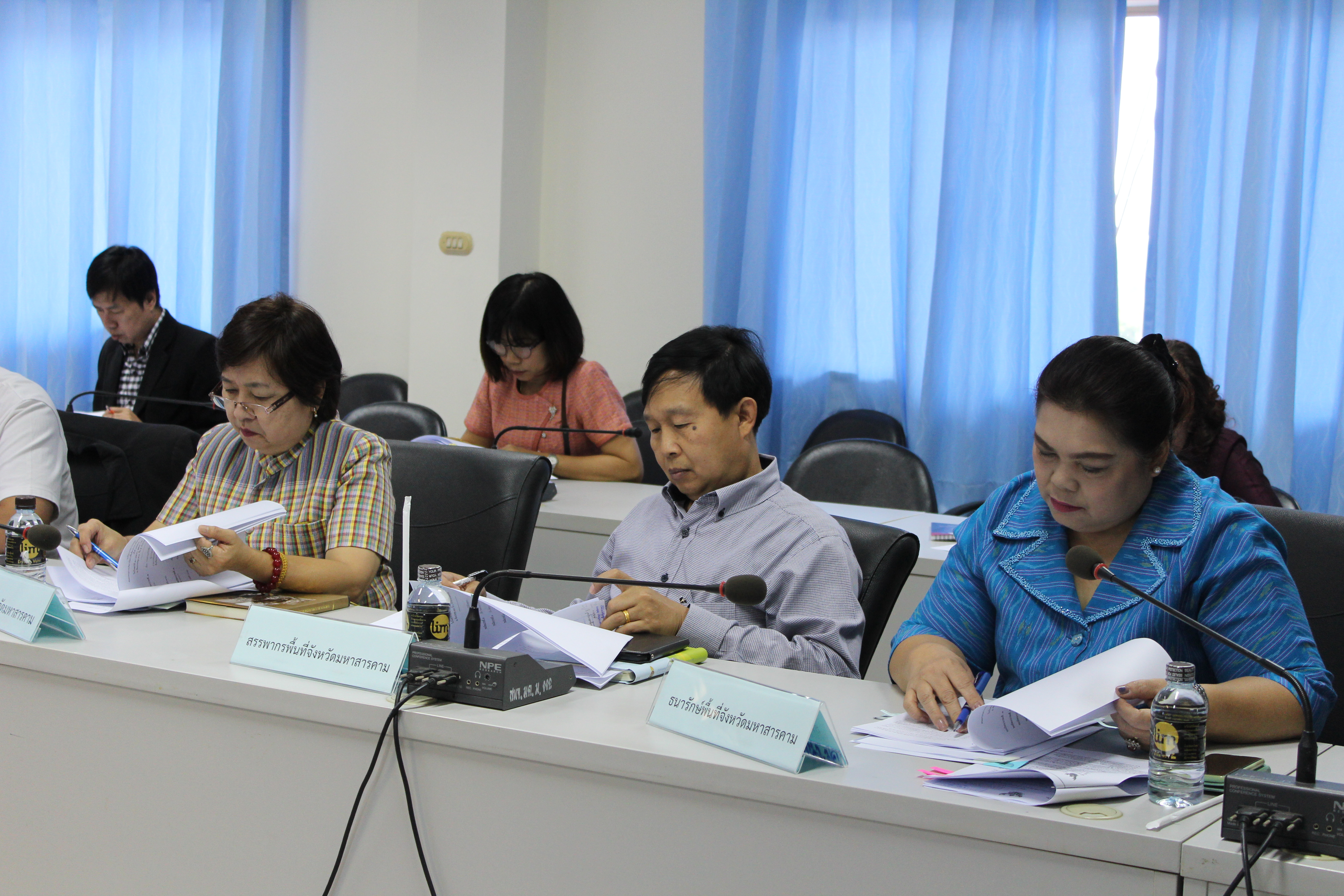 20 เมษายน 2561 การประชุมคณะกรรมการบริหารจัดการพื้นที่ศาลากลางจังหวัดมหาสารคาม (หลังเก่า) ครั้งที่ 1/2561